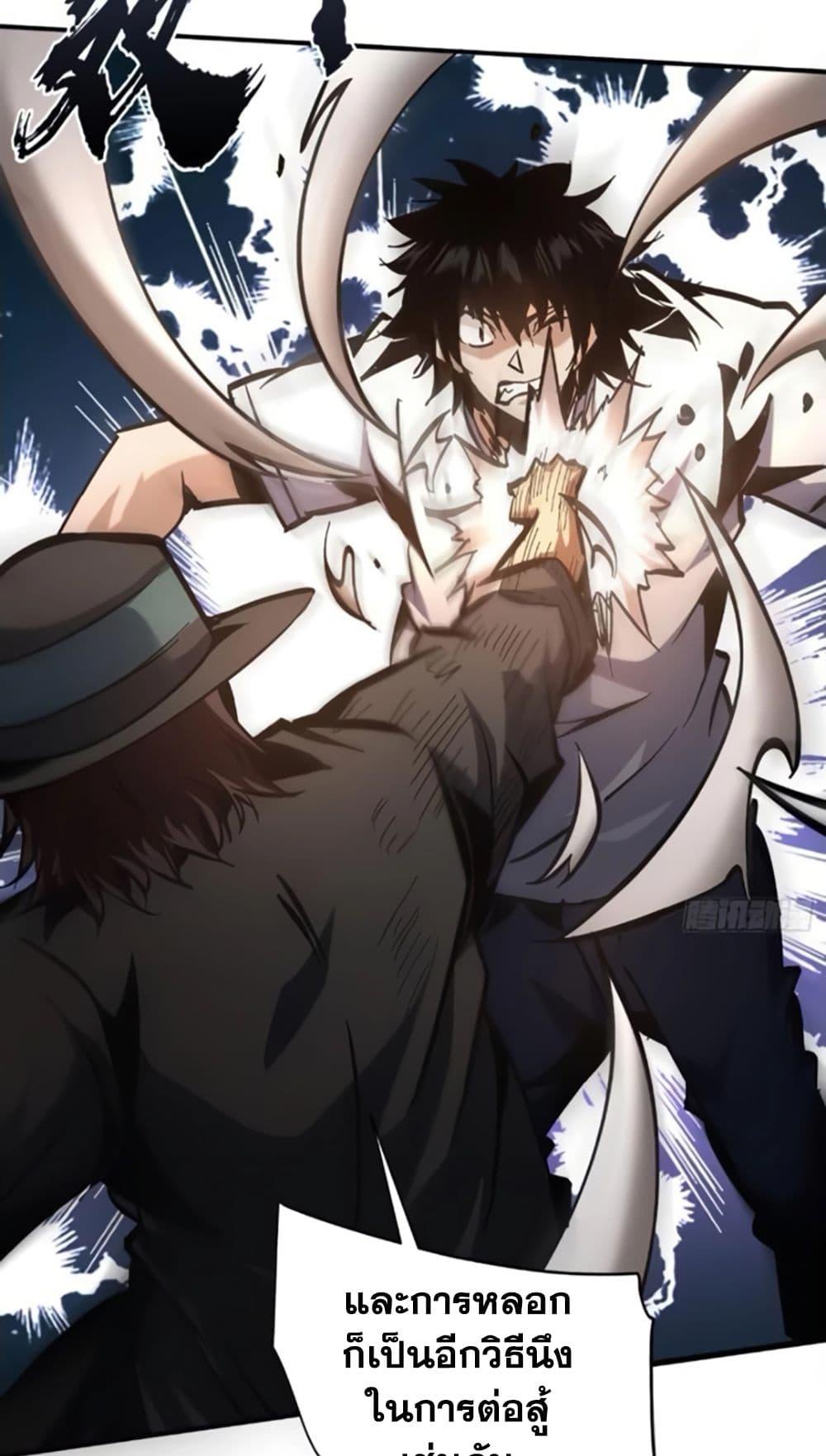 Manga-lc-com อ่านมังงะ อ่านการ์ตูน ออนไลน์ ฟรี I’m Really Not A Demon Lord ตอนที่ 1 2 3 4 5 6 7 8 9 10 11 12 13 14 ฟรี ไม่มีโฆษณา Manga-lc - อ่าน มังงะ อ่าน การ์ตูน ออนไลน์ อ่านมังงะ ฟรี