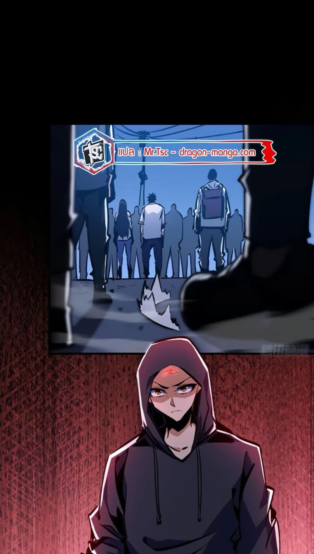 Manga-lc-com อ่านมังงะ อ่านการ์ตูน ออนไลน์ ฟรี I’m Really Not A Demon Lord ตอนที่ 1 2 3 4 5 6 7 8 9 10 11 12 13 14 ฟรี ไม่มีโฆษณา Manga-lc - อ่าน มังงะ อ่าน การ์ตูน ออนไลน์ อ่านมังงะ ฟรี