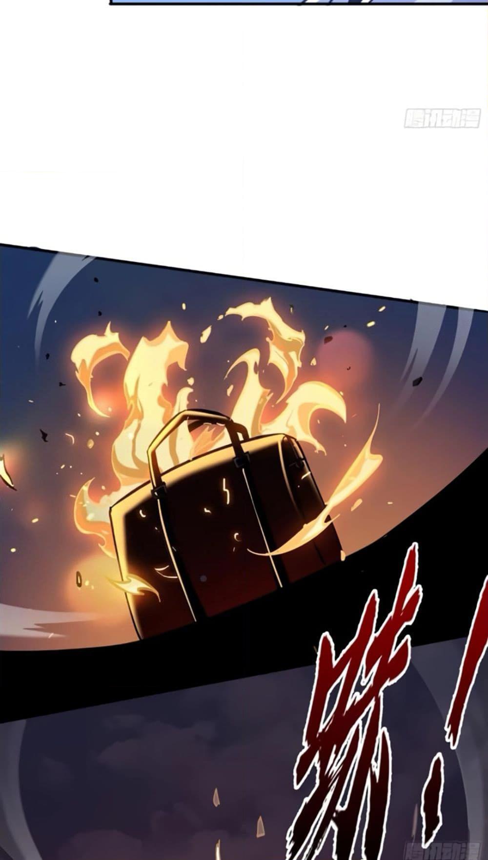 Manga-lc-com อ่านมังงะ อ่านการ์ตูน ออนไลน์ ฟรี I’m Really Not A Demon Lord ตอนที่ 1 2 3 4 5 6 7 8 9 10 11 12 13 14 ฟรี ไม่มีโฆษณา Manga-lc - อ่าน มังงะ อ่าน การ์ตูน ออนไลน์ อ่านมังงะ ฟรี