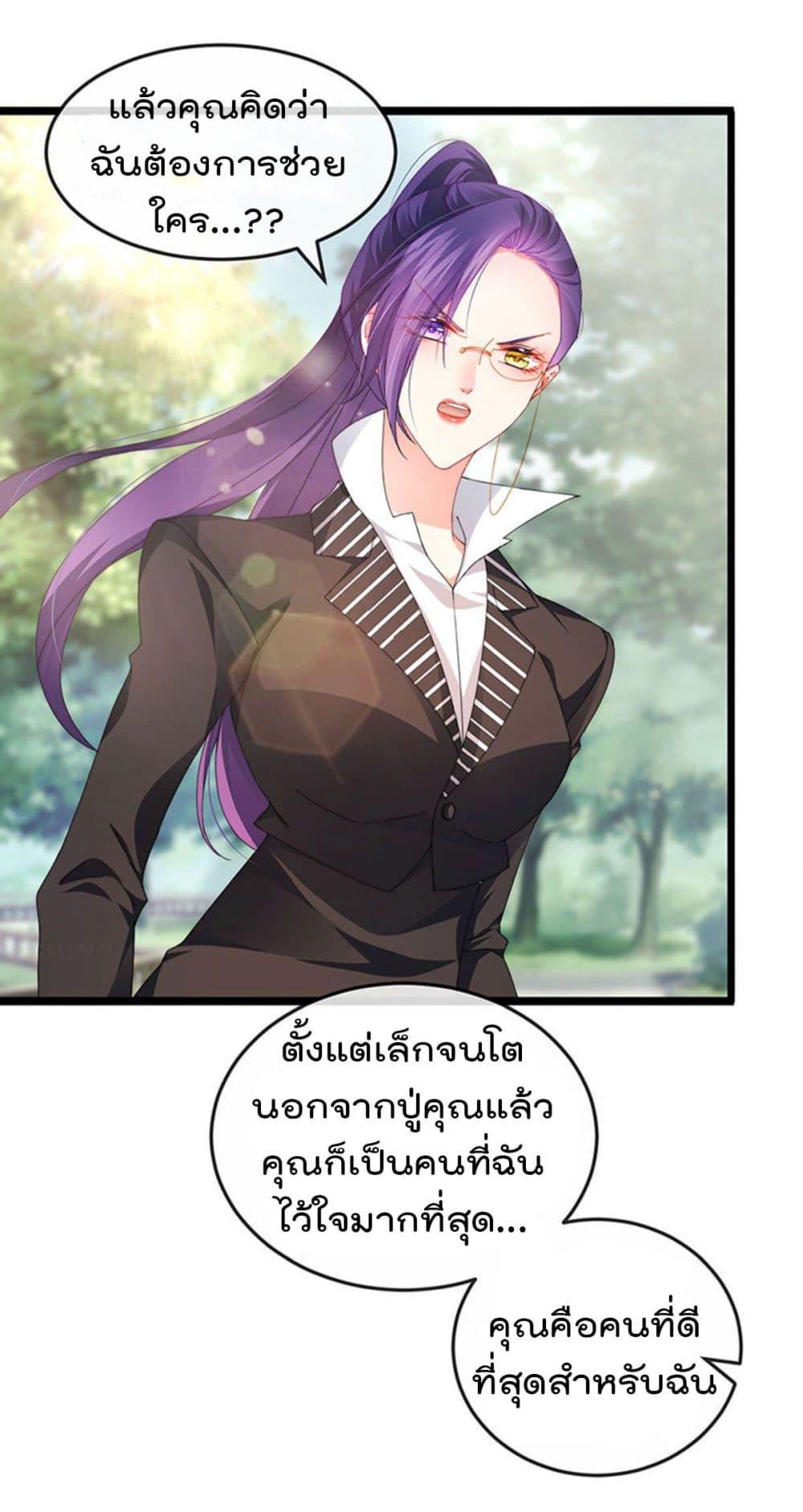 Manga-lc-com อ่านมังงะ อ่านการ์ตูน ออนไลน์ ฟรี One Hundred Ways to Abuse Scum ตอนที่ 1 2 3 4 5 6 7 8 9 10 11 12 13 14 ฟรี ไม่มีโฆษณา Manga-lc - อ่าน มังงะ อ่าน การ์ตูน ออนไลน์ อ่านมังงะ ฟรี