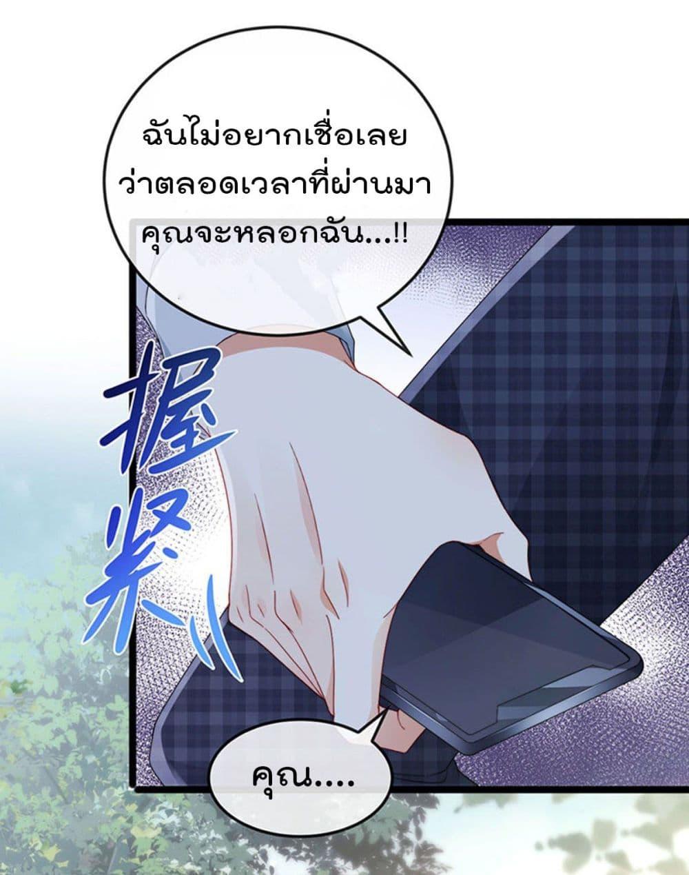 Manga-lc-com อ่านมังงะ อ่านการ์ตูน ออนไลน์ ฟรี One Hundred Ways to Abuse Scum ตอนที่ 1 2 3 4 5 6 7 8 9 10 11 12 13 14 ฟรี ไม่มีโฆษณา Manga-lc - อ่าน มังงะ อ่าน การ์ตูน ออนไลน์ อ่านมังงะ ฟรี
