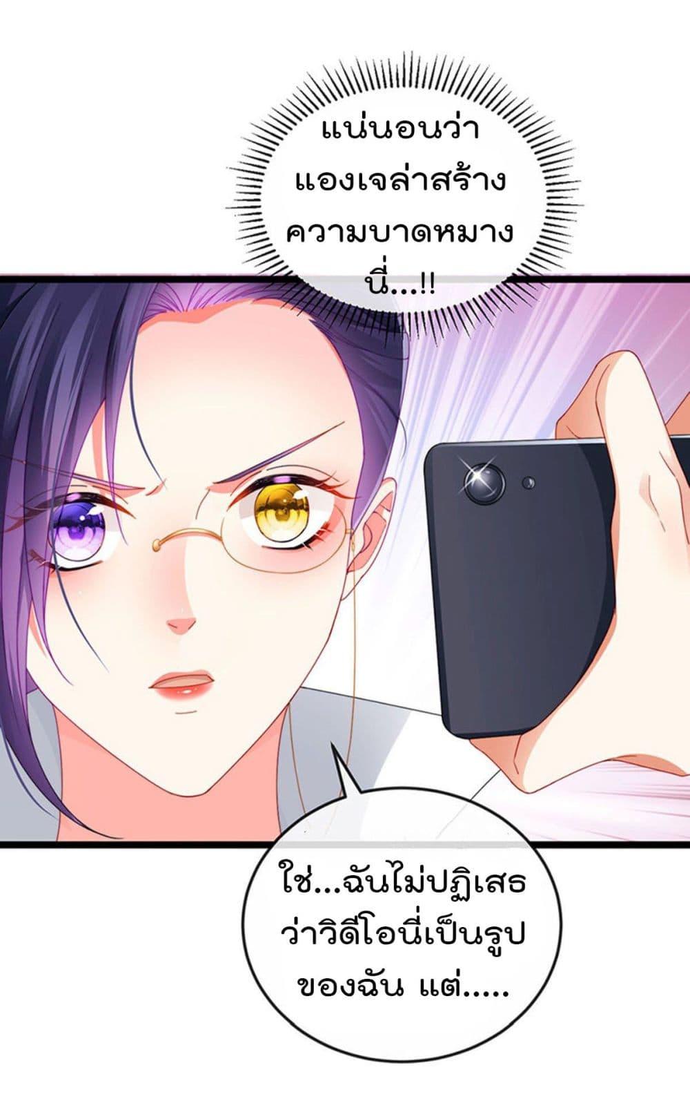Manga-lc-com อ่านมังงะ อ่านการ์ตูน ออนไลน์ ฟรี One Hundred Ways to Abuse Scum ตอนที่ 1 2 3 4 5 6 7 8 9 10 11 12 13 14 ฟรี ไม่มีโฆษณา Manga-lc - อ่าน มังงะ อ่าน การ์ตูน ออนไลน์ อ่านมังงะ ฟรี