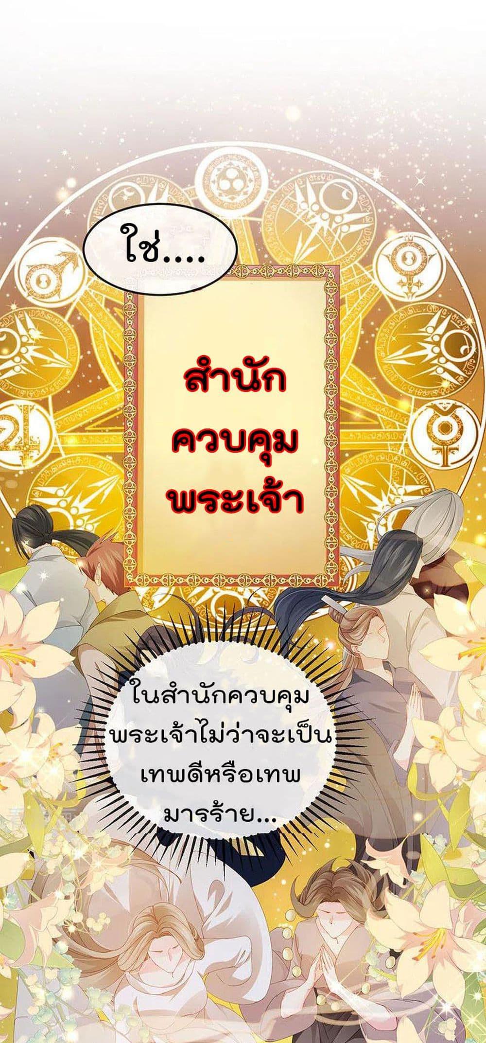 Manga-lc-com อ่านมังงะ อ่านการ์ตูน ออนไลน์ ฟรี One Hundred Ways to Abuse Scum ตอนที่ 1 2 3 4 5 6 7 8 9 10 11 12 13 14 ฟรี ไม่มีโฆษณา Manga-lc - อ่าน มังงะ อ่าน การ์ตูน ออนไลน์ อ่านมังงะ ฟรี