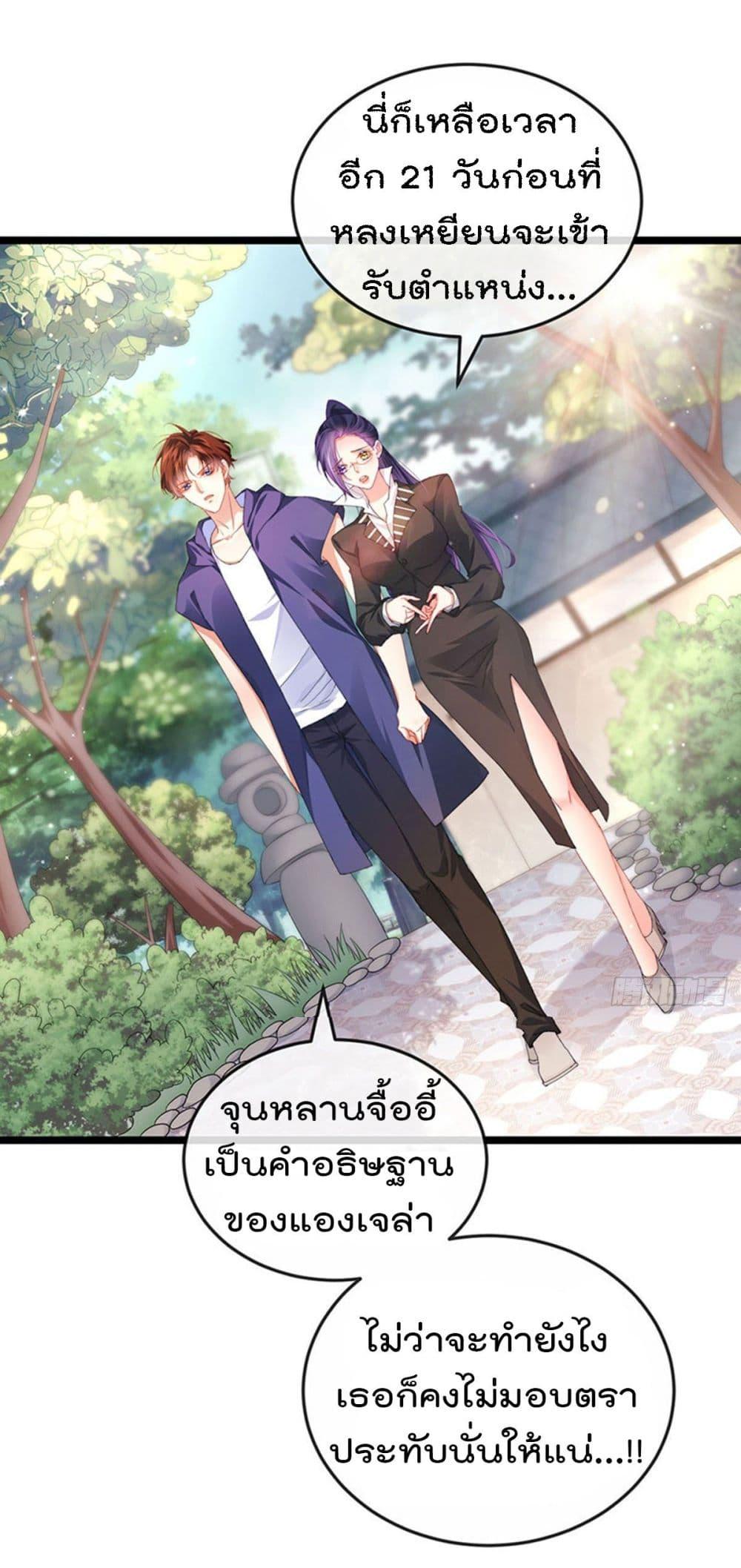 Manga-lc-com อ่านมังงะ อ่านการ์ตูน ออนไลน์ ฟรี One Hundred Ways to Abuse Scum ตอนที่ 1 2 3 4 5 6 7 8 9 10 11 12 13 14 ฟรี ไม่มีโฆษณา Manga-lc - อ่าน มังงะ อ่าน การ์ตูน ออนไลน์ อ่านมังงะ ฟรี