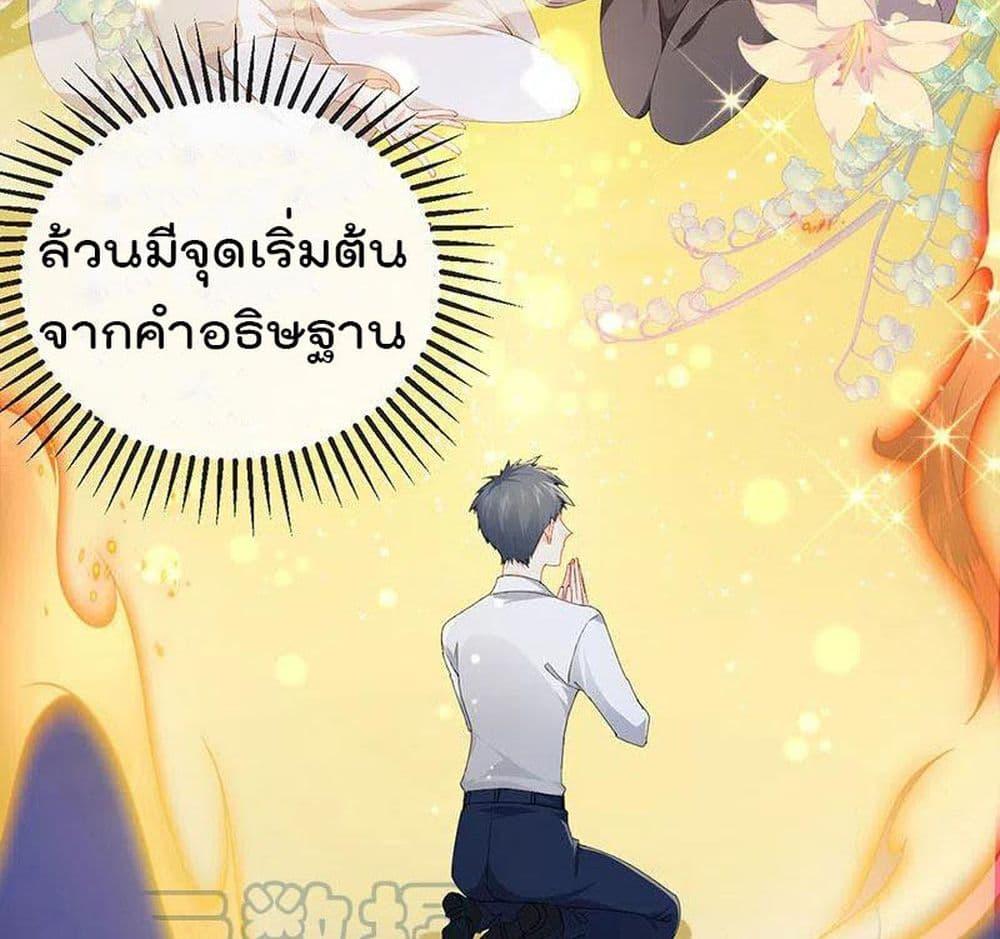 Manga-lc-com อ่านมังงะ อ่านการ์ตูน ออนไลน์ ฟรี One Hundred Ways to Abuse Scum ตอนที่ 1 2 3 4 5 6 7 8 9 10 11 12 13 14 ฟรี ไม่มีโฆษณา Manga-lc - อ่าน มังงะ อ่าน การ์ตูน ออนไลน์ อ่านมังงะ ฟรี