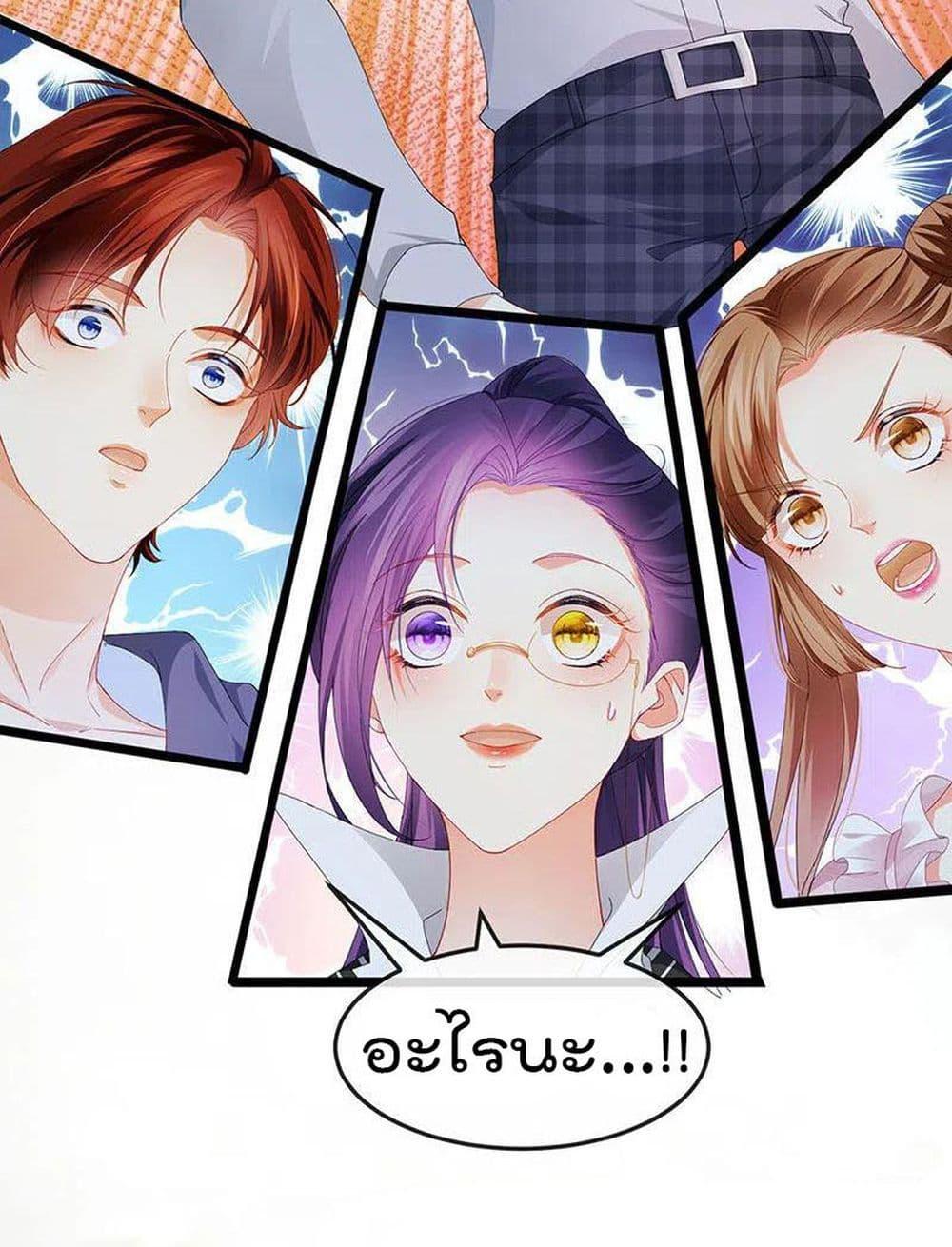 Manga-lc-com อ่านมังงะ อ่านการ์ตูน ออนไลน์ ฟรี One Hundred Ways to Abuse Scum ตอนที่ 1 2 3 4 5 6 7 8 9 10 11 12 13 14 ฟรี ไม่มีโฆษณา Manga-lc - อ่าน มังงะ อ่าน การ์ตูน ออนไลน์ อ่านมังงะ ฟรี