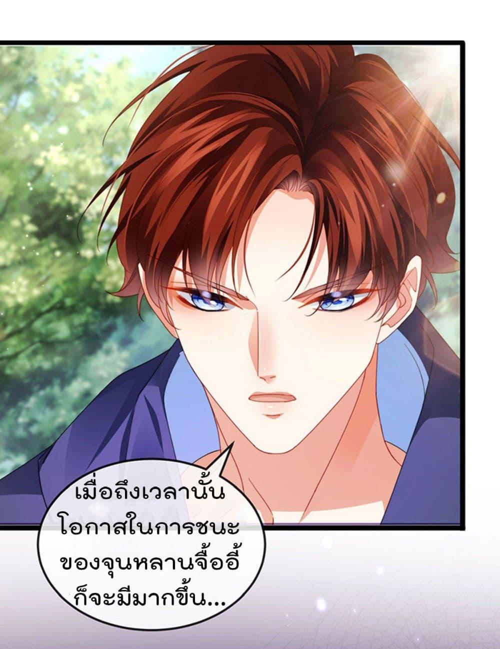 Manga-lc-com อ่านมังงะ อ่านการ์ตูน ออนไลน์ ฟรี One Hundred Ways to Abuse Scum ตอนที่ 1 2 3 4 5 6 7 8 9 10 11 12 13 14 ฟรี ไม่มีโฆษณา Manga-lc - อ่าน มังงะ อ่าน การ์ตูน ออนไลน์ อ่านมังงะ ฟรี