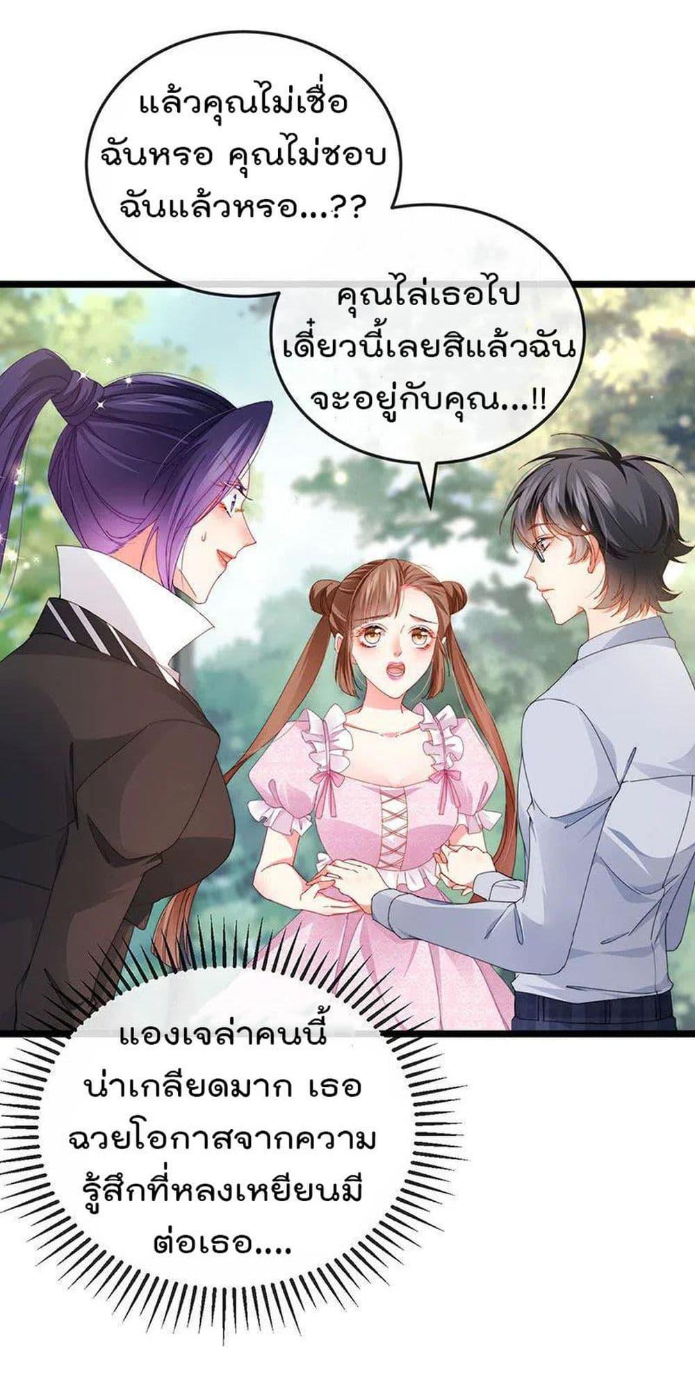 Manga-lc-com อ่านมังงะ อ่านการ์ตูน ออนไลน์ ฟรี One Hundred Ways to Abuse Scum ตอนที่ 1 2 3 4 5 6 7 8 9 10 11 12 13 14 ฟรี ไม่มีโฆษณา Manga-lc - อ่าน มังงะ อ่าน การ์ตูน ออนไลน์ อ่านมังงะ ฟรี