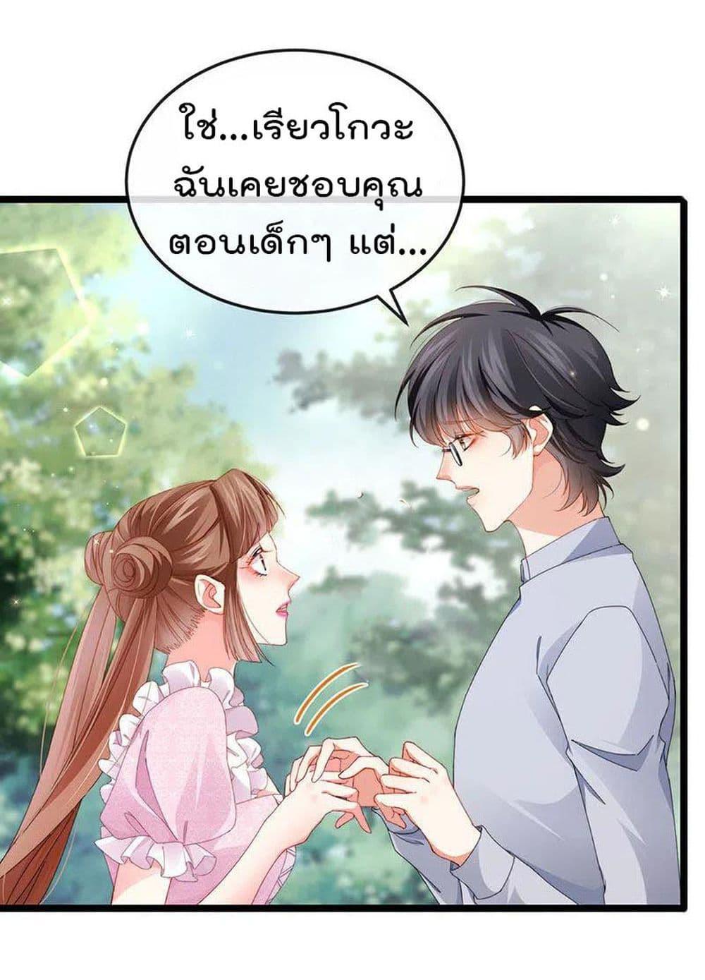 Manga-lc-com อ่านมังงะ อ่านการ์ตูน ออนไลน์ ฟรี One Hundred Ways to Abuse Scum ตอนที่ 1 2 3 4 5 6 7 8 9 10 11 12 13 14 ฟรี ไม่มีโฆษณา Manga-lc - อ่าน มังงะ อ่าน การ์ตูน ออนไลน์ อ่านมังงะ ฟรี