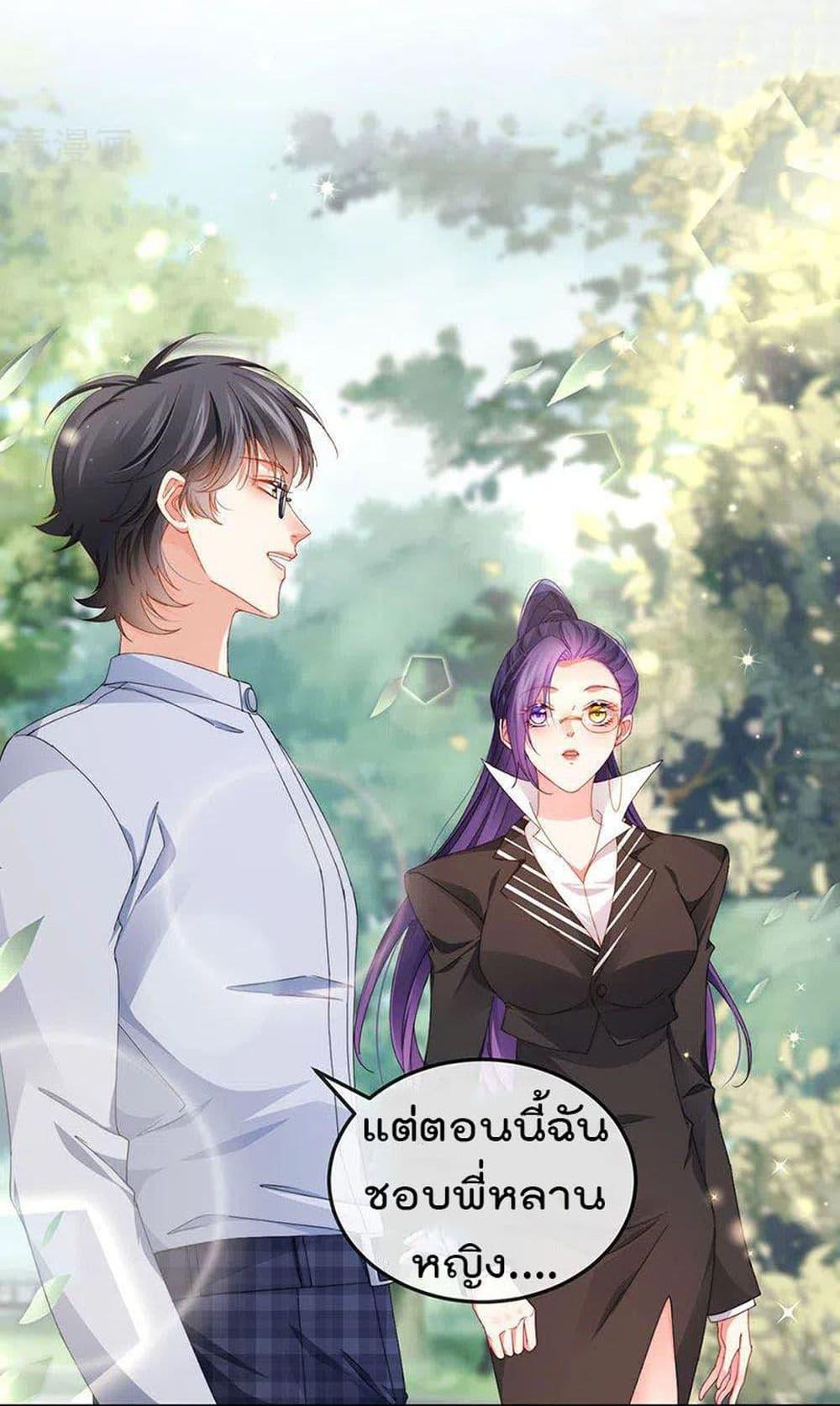 Manga-lc-com อ่านมังงะ อ่านการ์ตูน ออนไลน์ ฟรี One Hundred Ways to Abuse Scum ตอนที่ 1 2 3 4 5 6 7 8 9 10 11 12 13 14 ฟรี ไม่มีโฆษณา Manga-lc - อ่าน มังงะ อ่าน การ์ตูน ออนไลน์ อ่านมังงะ ฟรี
