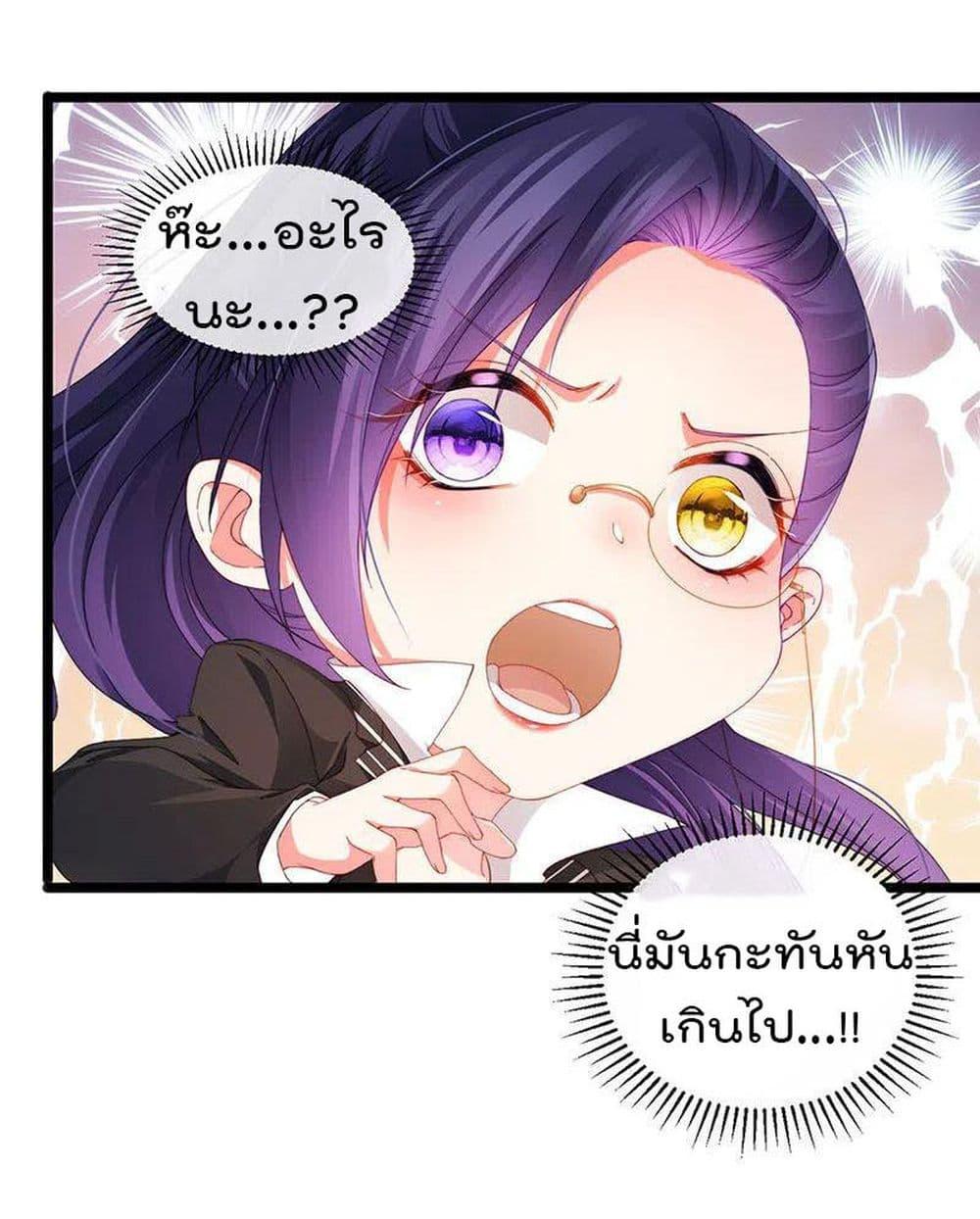 Manga-lc-com อ่านมังงะ อ่านการ์ตูน ออนไลน์ ฟรี One Hundred Ways to Abuse Scum ตอนที่ 1 2 3 4 5 6 7 8 9 10 11 12 13 14 ฟรี ไม่มีโฆษณา Manga-lc - อ่าน มังงะ อ่าน การ์ตูน ออนไลน์ อ่านมังงะ ฟรี
