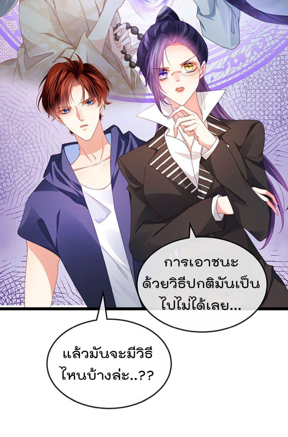 Manga-lc-com อ่านมังงะ อ่านการ์ตูน ออนไลน์ ฟรี One Hundred Ways to Abuse Scum ตอนที่ 1 2 3 4 5 6 7 8 9 10 11 12 13 14 ฟรี ไม่มีโฆษณา Manga-lc - อ่าน มังงะ อ่าน การ์ตูน ออนไลน์ อ่านมังงะ ฟรี
