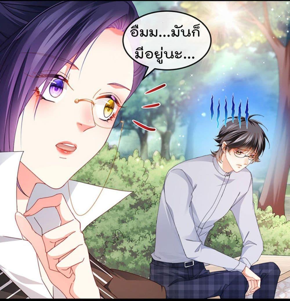 Manga-lc-com อ่านมังงะ อ่านการ์ตูน ออนไลน์ ฟรี One Hundred Ways to Abuse Scum ตอนที่ 1 2 3 4 5 6 7 8 9 10 11 12 13 14 ฟรี ไม่มีโฆษณา Manga-lc - อ่าน มังงะ อ่าน การ์ตูน ออนไลน์ อ่านมังงะ ฟรี
