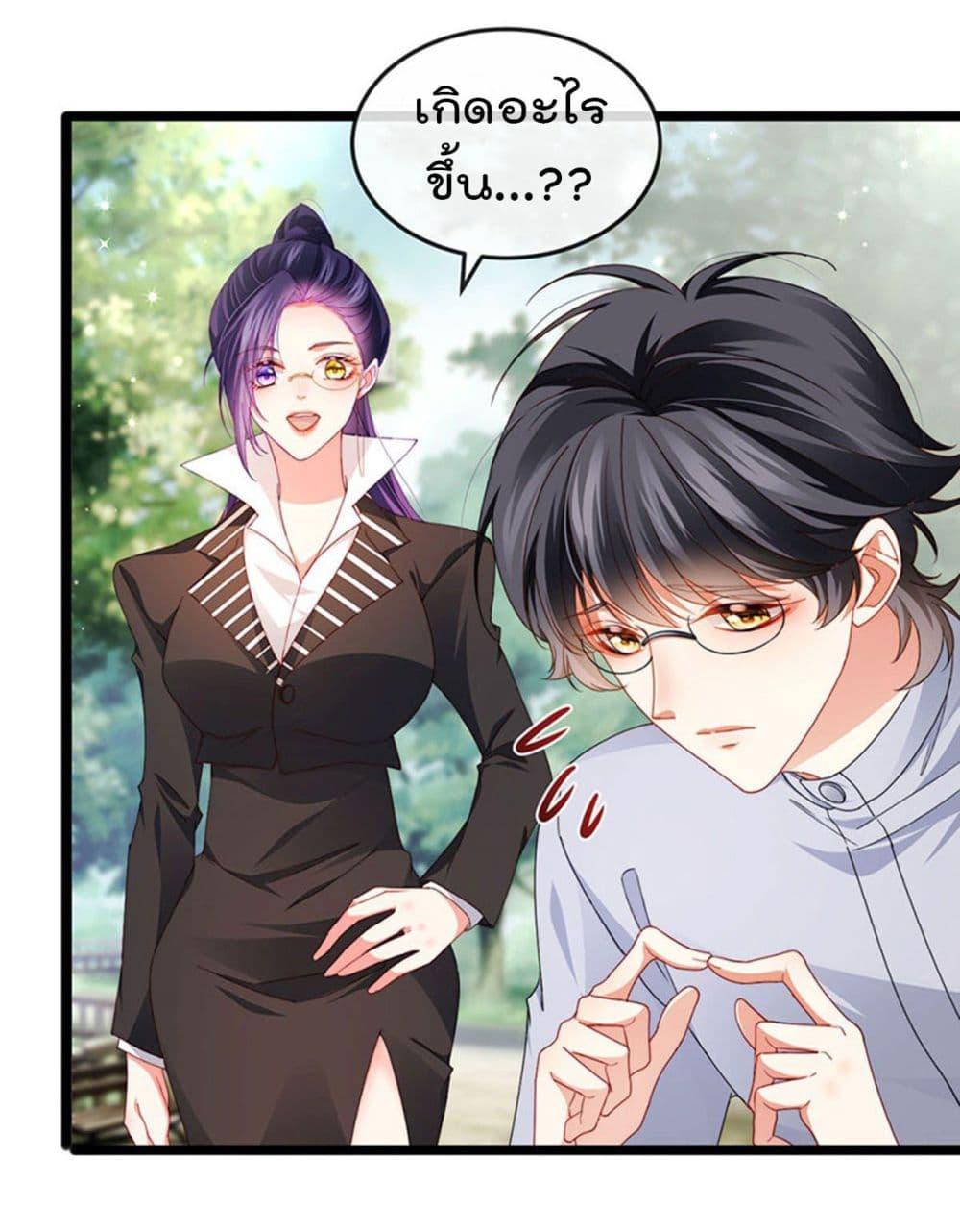 Manga-lc-com อ่านมังงะ อ่านการ์ตูน ออนไลน์ ฟรี One Hundred Ways to Abuse Scum ตอนที่ 1 2 3 4 5 6 7 8 9 10 11 12 13 14 ฟรี ไม่มีโฆษณา Manga-lc - อ่าน มังงะ อ่าน การ์ตูน ออนไลน์ อ่านมังงะ ฟรี