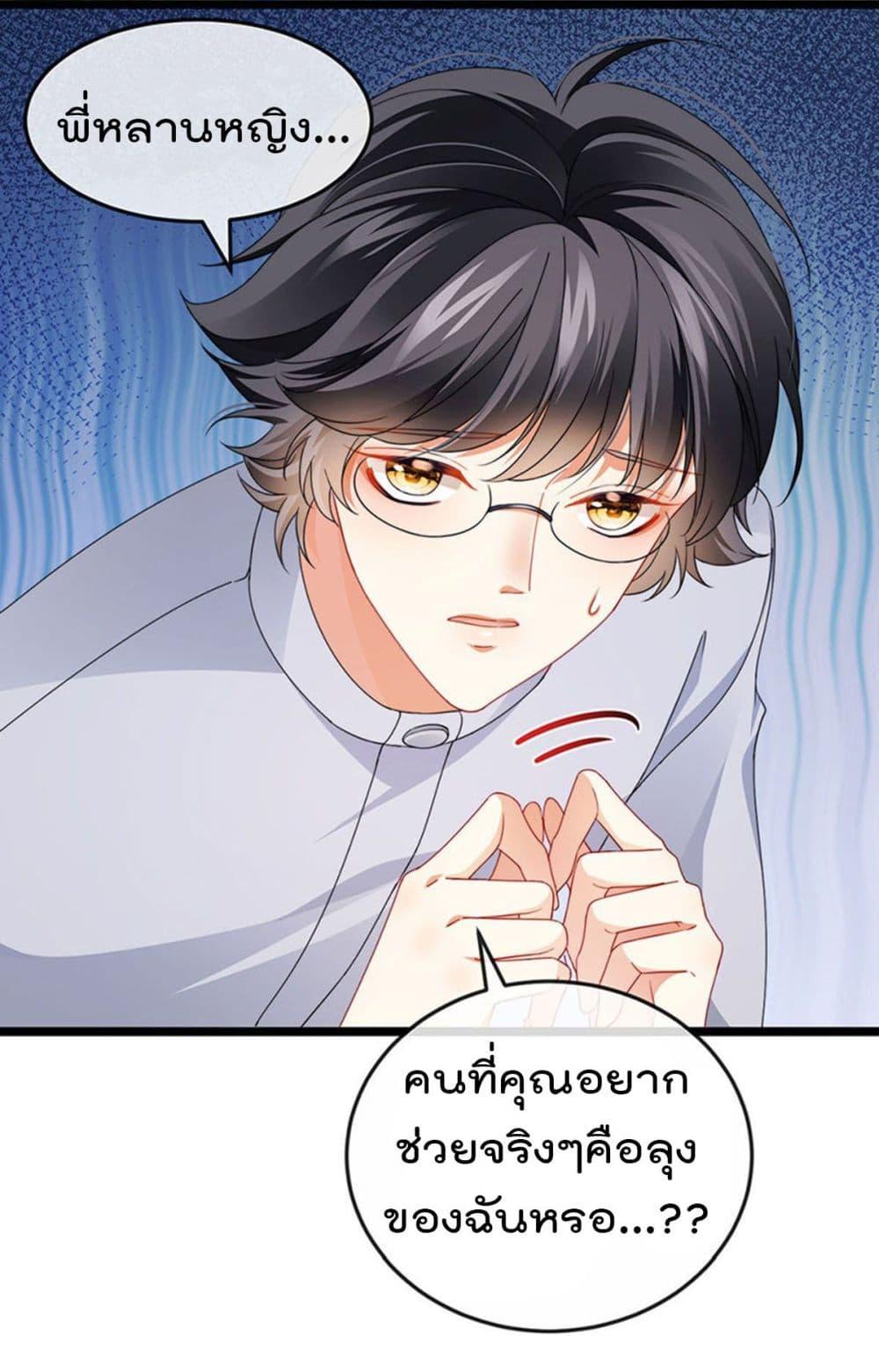 Manga-lc-com อ่านมังงะ อ่านการ์ตูน ออนไลน์ ฟรี One Hundred Ways to Abuse Scum ตอนที่ 1 2 3 4 5 6 7 8 9 10 11 12 13 14 ฟรี ไม่มีโฆษณา Manga-lc - อ่าน มังงะ อ่าน การ์ตูน ออนไลน์ อ่านมังงะ ฟรี