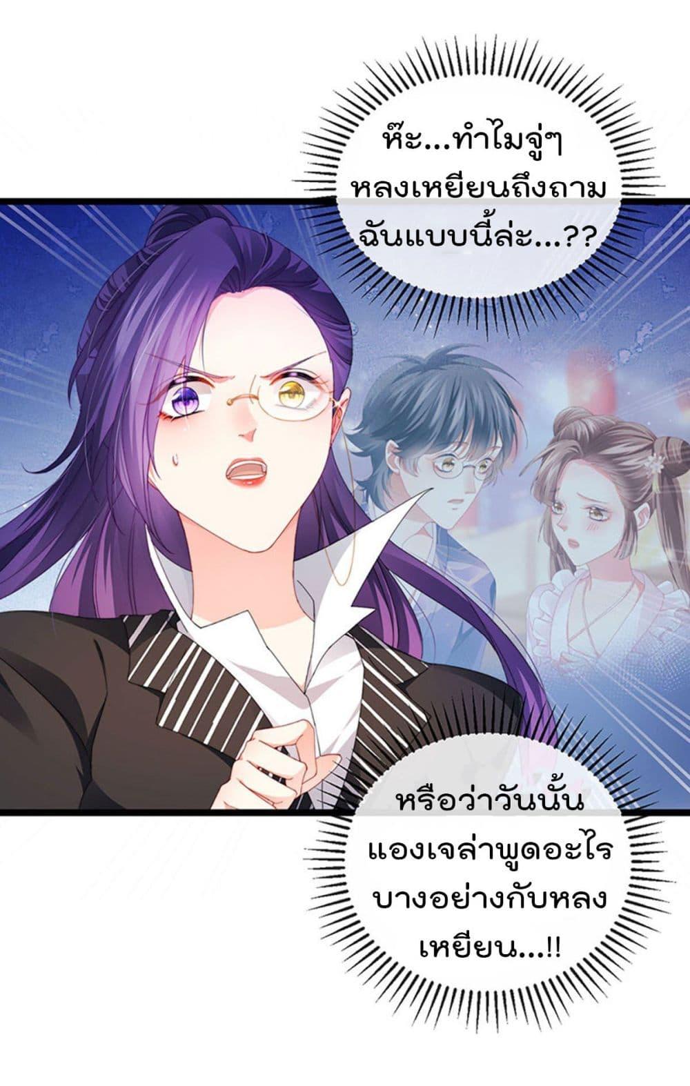 Manga-lc-com อ่านมังงะ อ่านการ์ตูน ออนไลน์ ฟรี One Hundred Ways to Abuse Scum ตอนที่ 1 2 3 4 5 6 7 8 9 10 11 12 13 14 ฟรี ไม่มีโฆษณา Manga-lc - อ่าน มังงะ อ่าน การ์ตูน ออนไลน์ อ่านมังงะ ฟรี