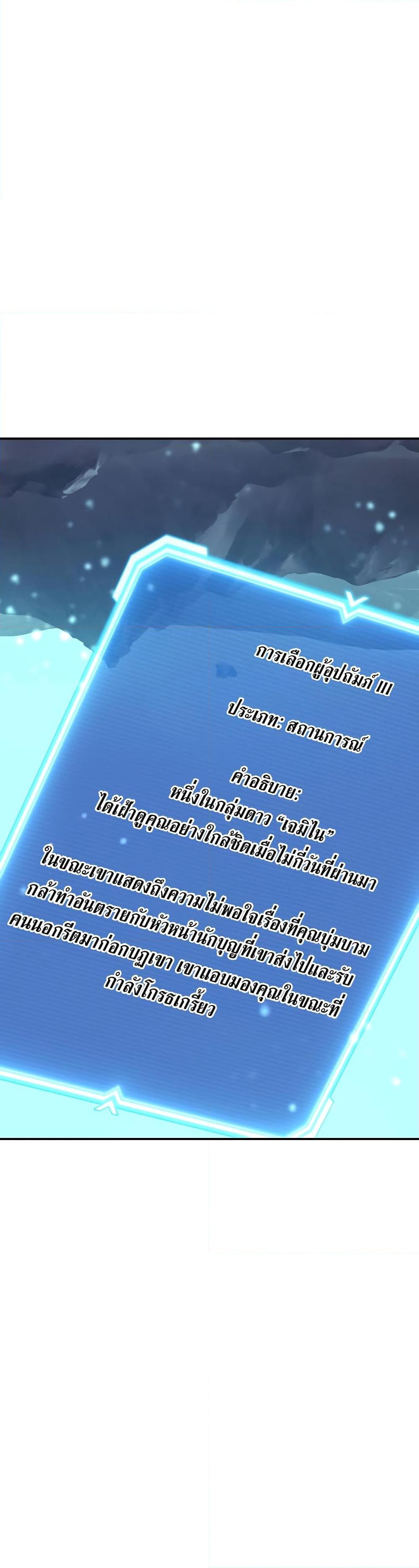 Manga-lc-com อ่านมังงะ อ่านการ์ตูน ออนไลน์ ฟรี Return of the Broken Constellation ตอนที่ 1 2 3 4 5 6 7 8 9 10 11 12 13 14 ฟรี ไม่มีโฆษณา Manga-lc - อ่าน มังงะ อ่าน การ์ตูน ออนไลน์ อ่านมังงะ ฟรี