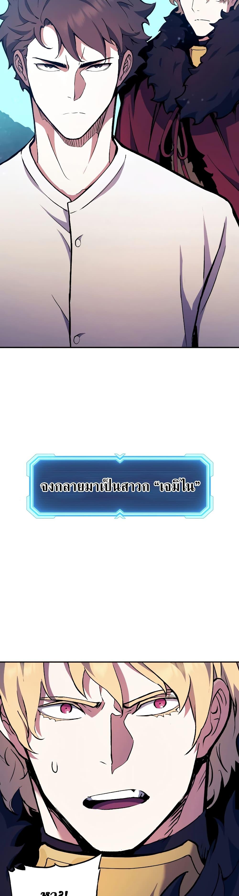Manga-lc-com อ่านมังงะ อ่านการ์ตูน ออนไลน์ ฟรี Return of the Broken Constellation ตอนที่ 1 2 3 4 5 6 7 8 9 10 11 12 13 14 ฟรี ไม่มีโฆษณา Manga-lc - อ่าน มังงะ อ่าน การ์ตูน ออนไลน์ อ่านมังงะ ฟรี