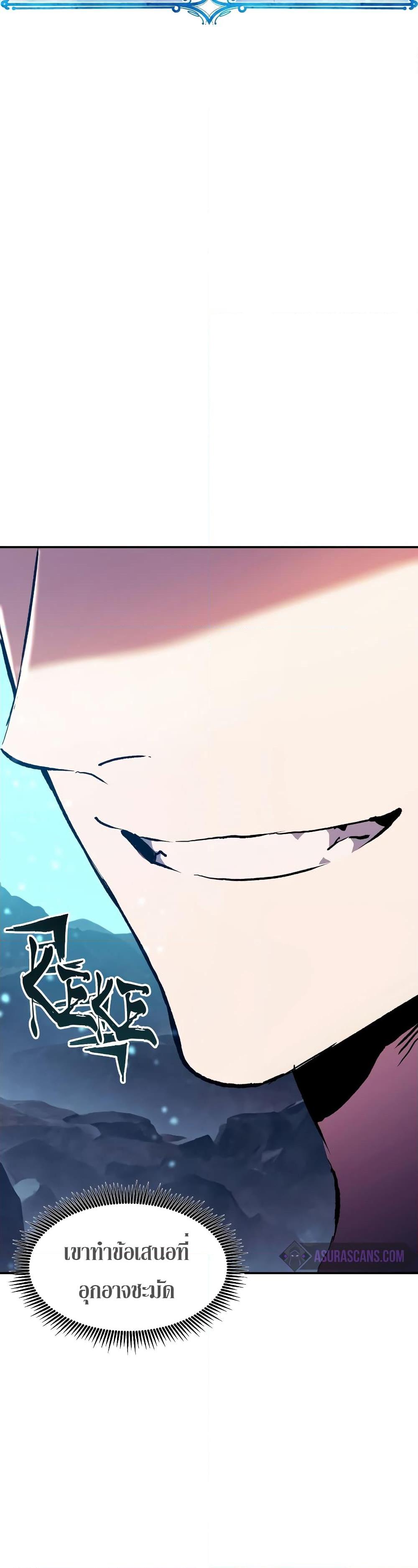 Manga-lc-com อ่านมังงะ อ่านการ์ตูน ออนไลน์ ฟรี Return of the Broken Constellation ตอนที่ 1 2 3 4 5 6 7 8 9 10 11 12 13 14 ฟรี ไม่มีโฆษณา Manga-lc - อ่าน มังงะ อ่าน การ์ตูน ออนไลน์ อ่านมังงะ ฟรี