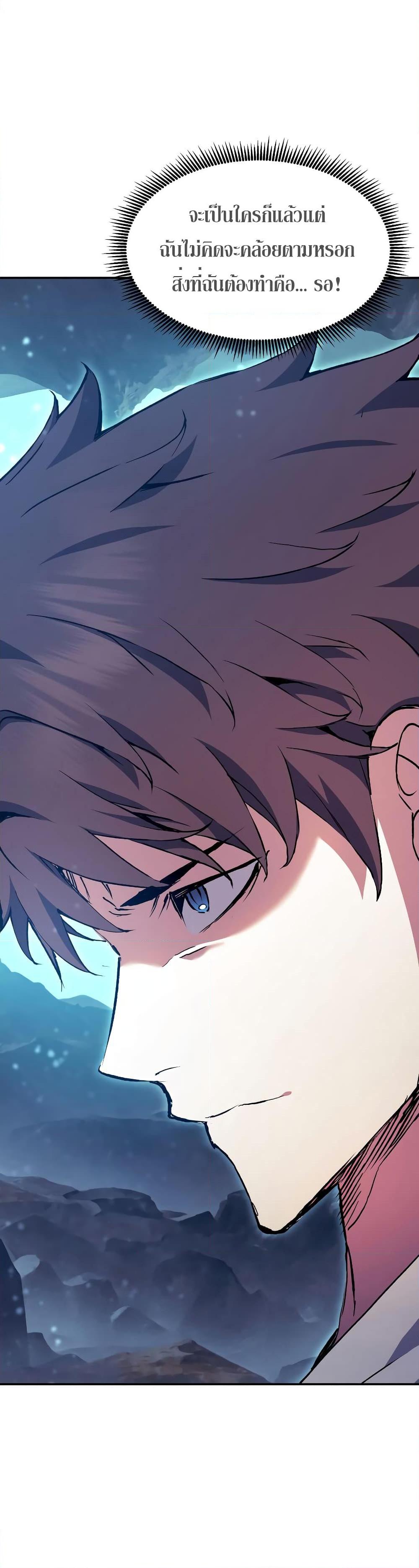 Manga-lc-com อ่านมังงะ อ่านการ์ตูน ออนไลน์ ฟรี Return of the Broken Constellation ตอนที่ 1 2 3 4 5 6 7 8 9 10 11 12 13 14 ฟรี ไม่มีโฆษณา Manga-lc - อ่าน มังงะ อ่าน การ์ตูน ออนไลน์ อ่านมังงะ ฟรี