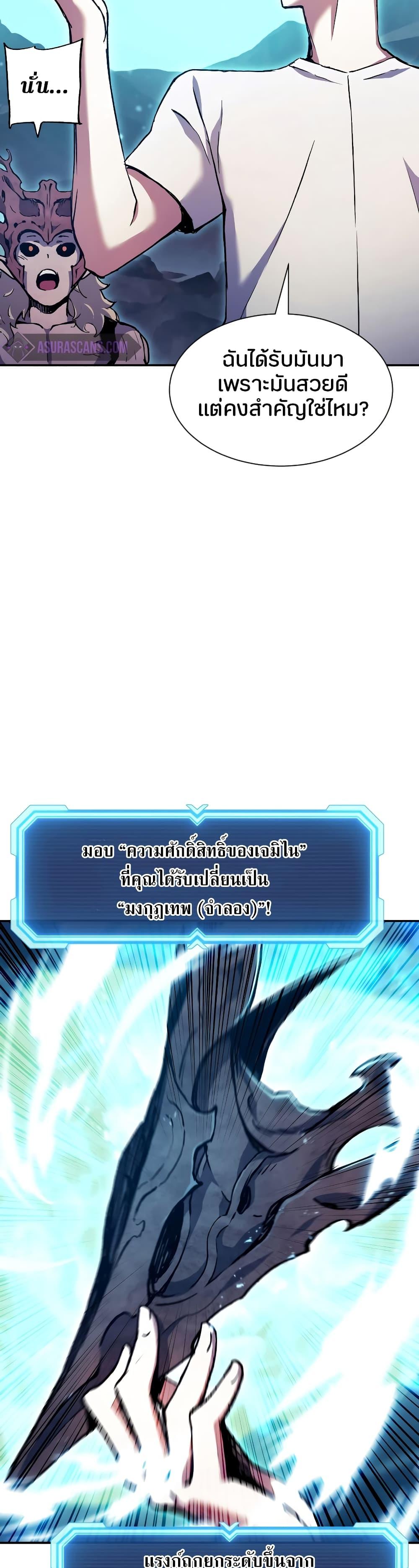 Manga-lc-com อ่านมังงะ อ่านการ์ตูน ออนไลน์ ฟรี Return of the Broken Constellation ตอนที่ 1 2 3 4 5 6 7 8 9 10 11 12 13 14 ฟรี ไม่มีโฆษณา Manga-lc - อ่าน มังงะ อ่าน การ์ตูน ออนไลน์ อ่านมังงะ ฟรี
