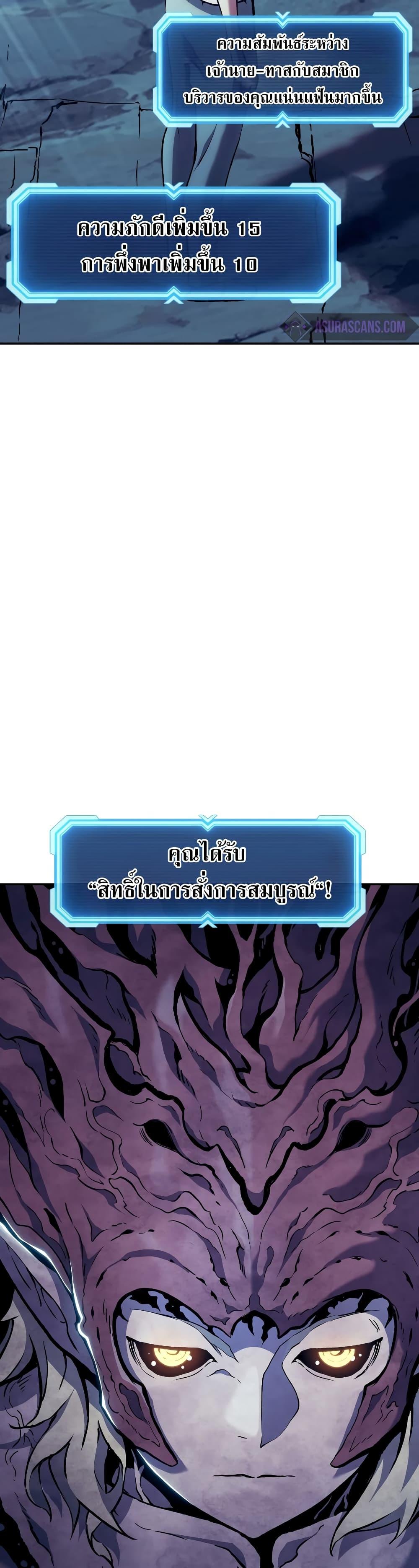 Manga-lc-com อ่านมังงะ อ่านการ์ตูน ออนไลน์ ฟรี Return of the Broken Constellation ตอนที่ 1 2 3 4 5 6 7 8 9 10 11 12 13 14 ฟรี ไม่มีโฆษณา Manga-lc - อ่าน มังงะ อ่าน การ์ตูน ออนไลน์ อ่านมังงะ ฟรี