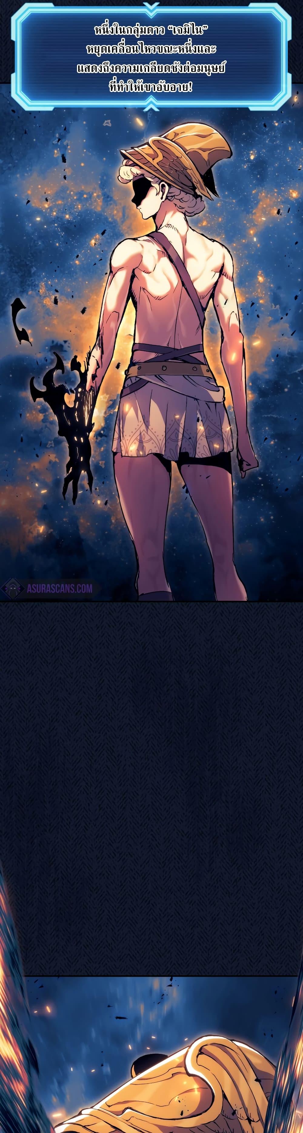 Manga-lc-com อ่านมังงะ อ่านการ์ตูน ออนไลน์ ฟรี Return of the Broken Constellation ตอนที่ 1 2 3 4 5 6 7 8 9 10 11 12 13 14 ฟรี ไม่มีโฆษณา Manga-lc - อ่าน มังงะ อ่าน การ์ตูน ออนไลน์ อ่านมังงะ ฟรี