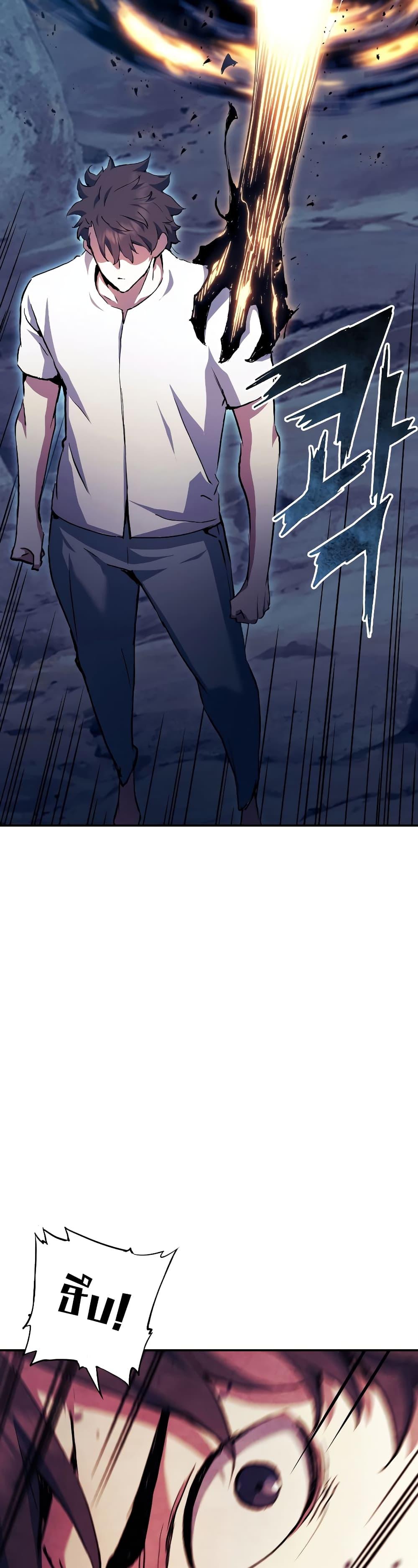 Manga-lc-com อ่านมังงะ อ่านการ์ตูน ออนไลน์ ฟรี Return of the Broken Constellation ตอนที่ 1 2 3 4 5 6 7 8 9 10 11 12 13 14 ฟรี ไม่มีโฆษณา Manga-lc - อ่าน มังงะ อ่าน การ์ตูน ออนไลน์ อ่านมังงะ ฟรี
