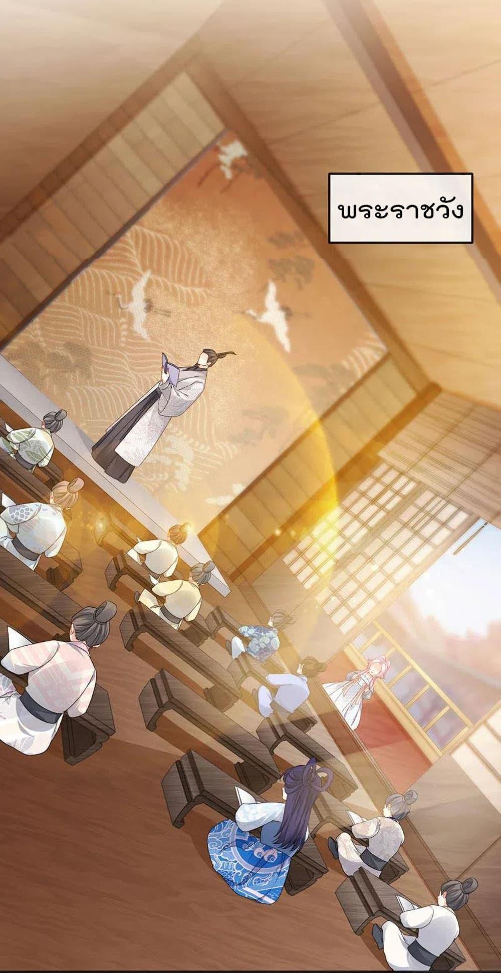 Manga-lc-com อ่านมังงะ อ่านการ์ตูน ออนไลน์ ฟรี One Hundred Ways to Abuse Scum ตอนที่ 1 2 3 4 5 6 7 8 9 10 11 12 13 14 ฟรี ไม่มีโฆษณา Manga-lc - อ่าน มังงะ อ่าน การ์ตูน ออนไลน์ อ่านมังงะ ฟรี