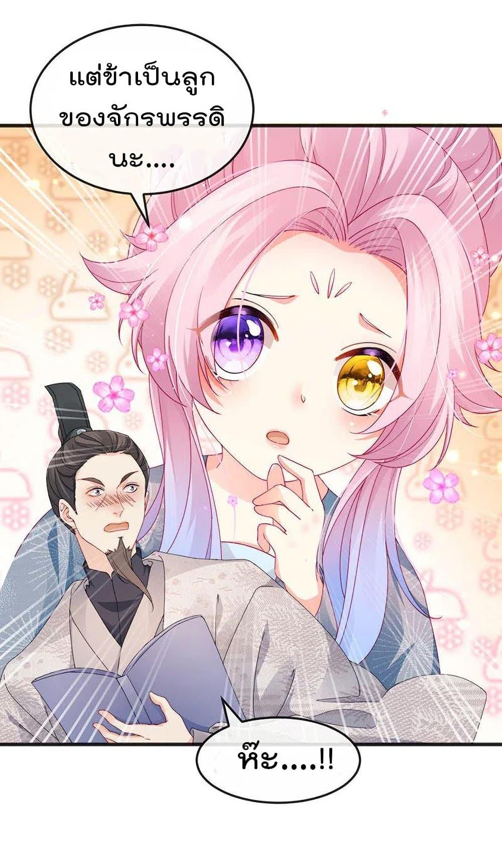 Manga-lc-com อ่านมังงะ อ่านการ์ตูน ออนไลน์ ฟรี One Hundred Ways to Abuse Scum ตอนที่ 1 2 3 4 5 6 7 8 9 10 11 12 13 14 ฟรี ไม่มีโฆษณา Manga-lc - อ่าน มังงะ อ่าน การ์ตูน ออนไลน์ อ่านมังงะ ฟรี