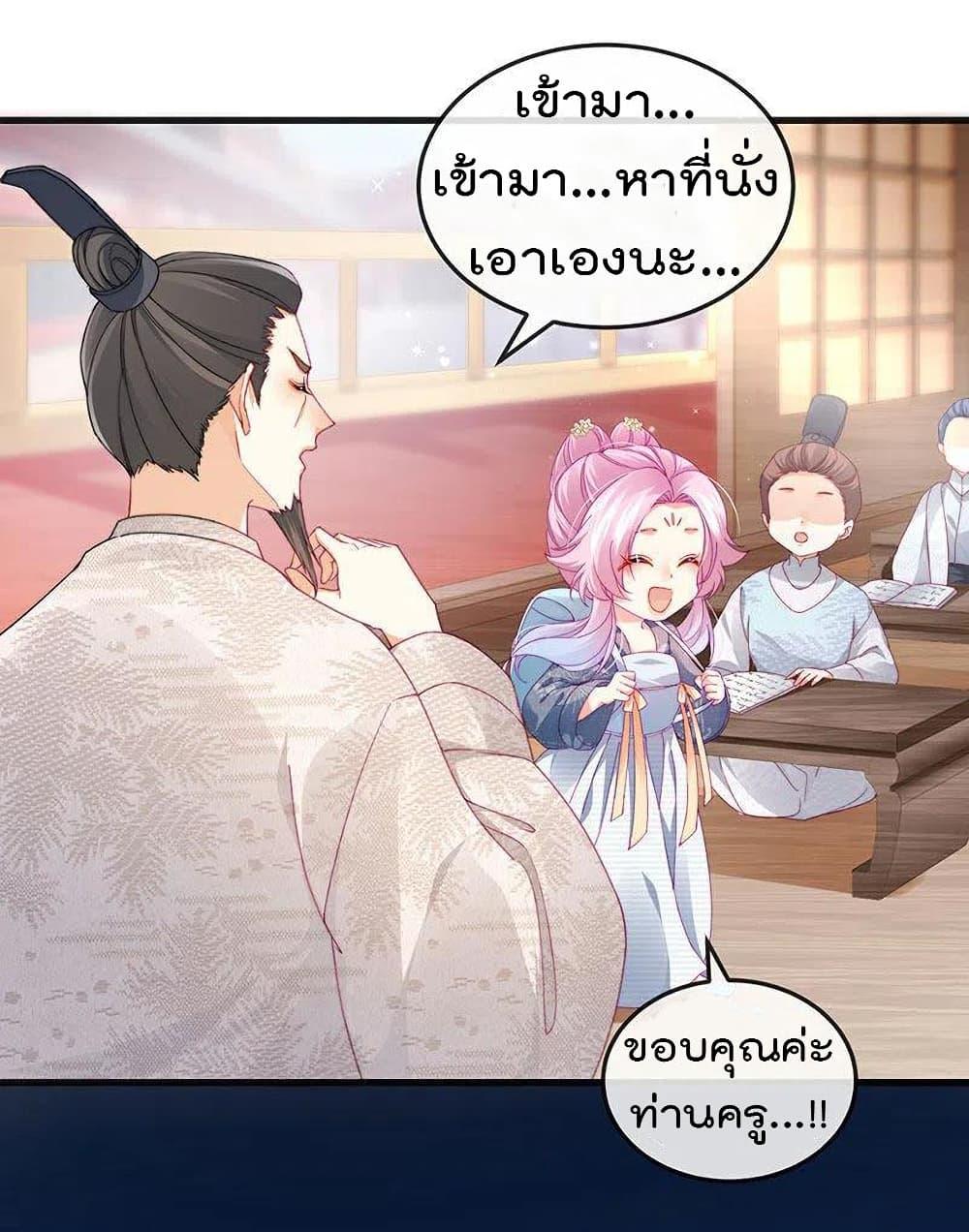 Manga-lc-com อ่านมังงะ อ่านการ์ตูน ออนไลน์ ฟรี One Hundred Ways to Abuse Scum ตอนที่ 1 2 3 4 5 6 7 8 9 10 11 12 13 14 ฟรี ไม่มีโฆษณา Manga-lc - อ่าน มังงะ อ่าน การ์ตูน ออนไลน์ อ่านมังงะ ฟรี