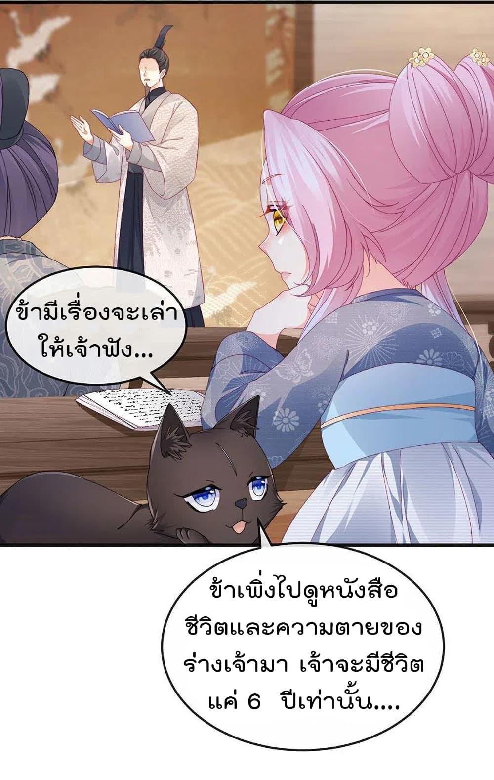 Manga-lc-com อ่านมังงะ อ่านการ์ตูน ออนไลน์ ฟรี One Hundred Ways to Abuse Scum ตอนที่ 1 2 3 4 5 6 7 8 9 10 11 12 13 14 ฟรี ไม่มีโฆษณา Manga-lc - อ่าน มังงะ อ่าน การ์ตูน ออนไลน์ อ่านมังงะ ฟรี