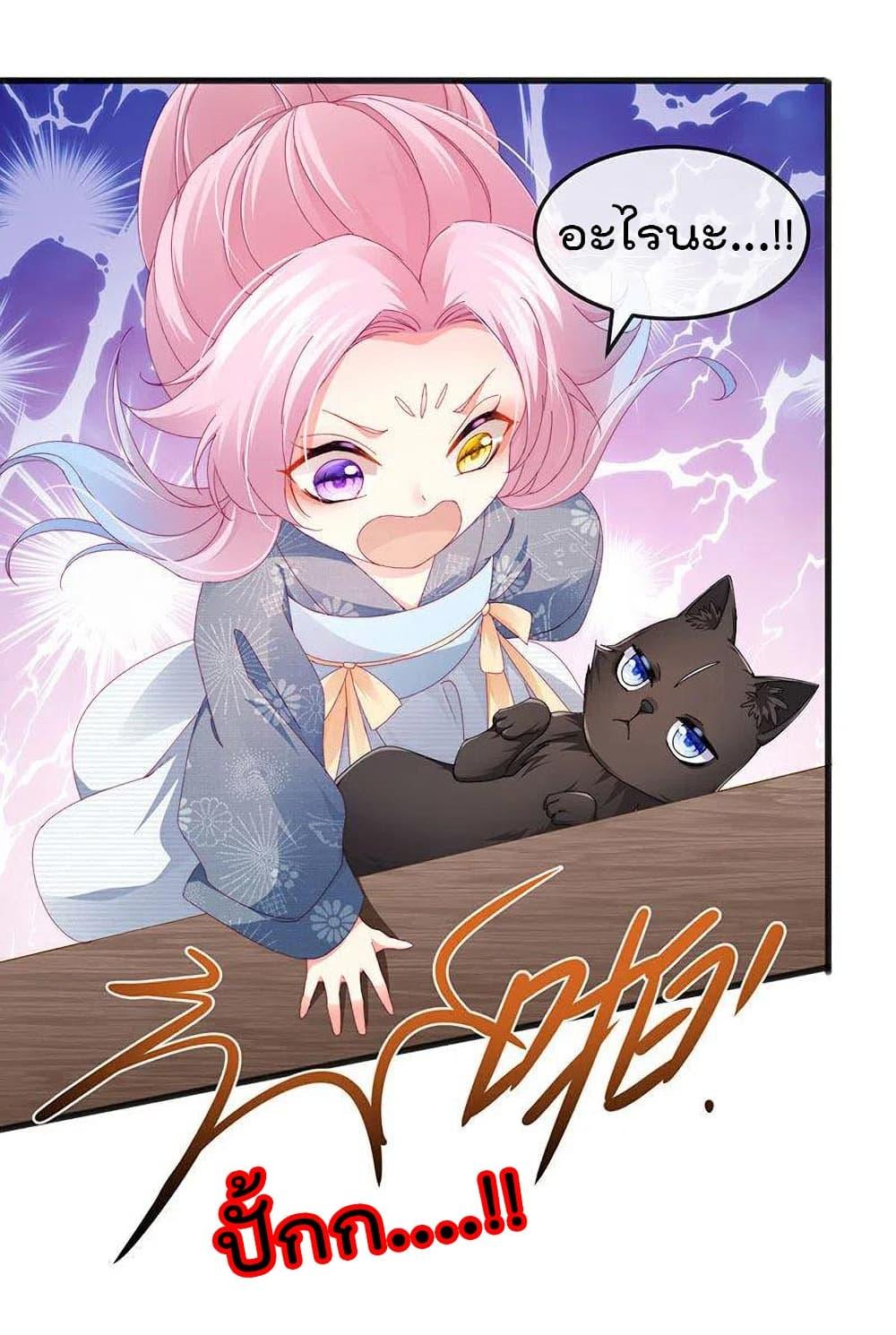 Manga-lc-com อ่านมังงะ อ่านการ์ตูน ออนไลน์ ฟรี One Hundred Ways to Abuse Scum ตอนที่ 1 2 3 4 5 6 7 8 9 10 11 12 13 14 ฟรี ไม่มีโฆษณา Manga-lc - อ่าน มังงะ อ่าน การ์ตูน ออนไลน์ อ่านมังงะ ฟรี