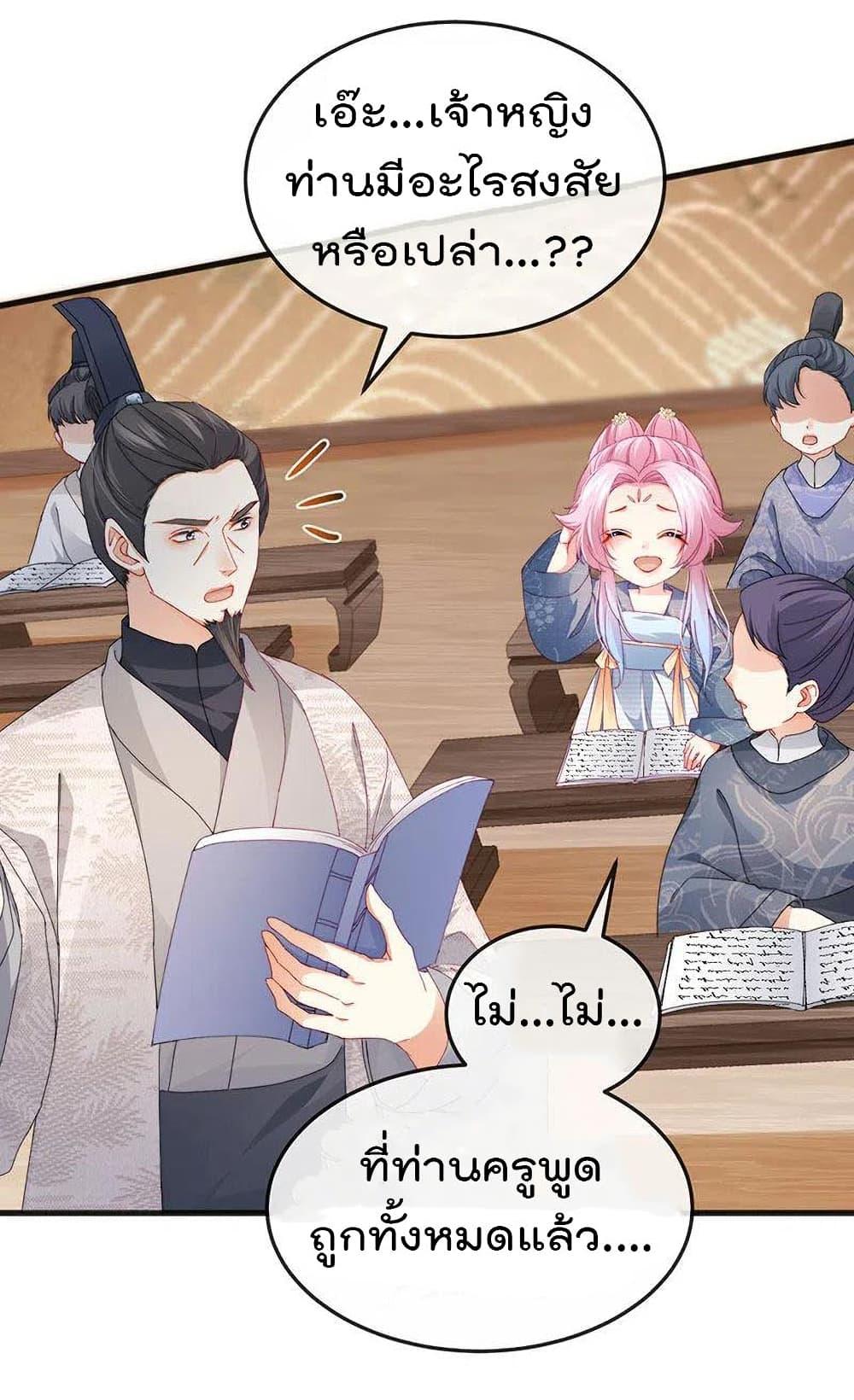 Manga-lc-com อ่านมังงะ อ่านการ์ตูน ออนไลน์ ฟรี One Hundred Ways to Abuse Scum ตอนที่ 1 2 3 4 5 6 7 8 9 10 11 12 13 14 ฟรี ไม่มีโฆษณา Manga-lc - อ่าน มังงะ อ่าน การ์ตูน ออนไลน์ อ่านมังงะ ฟรี