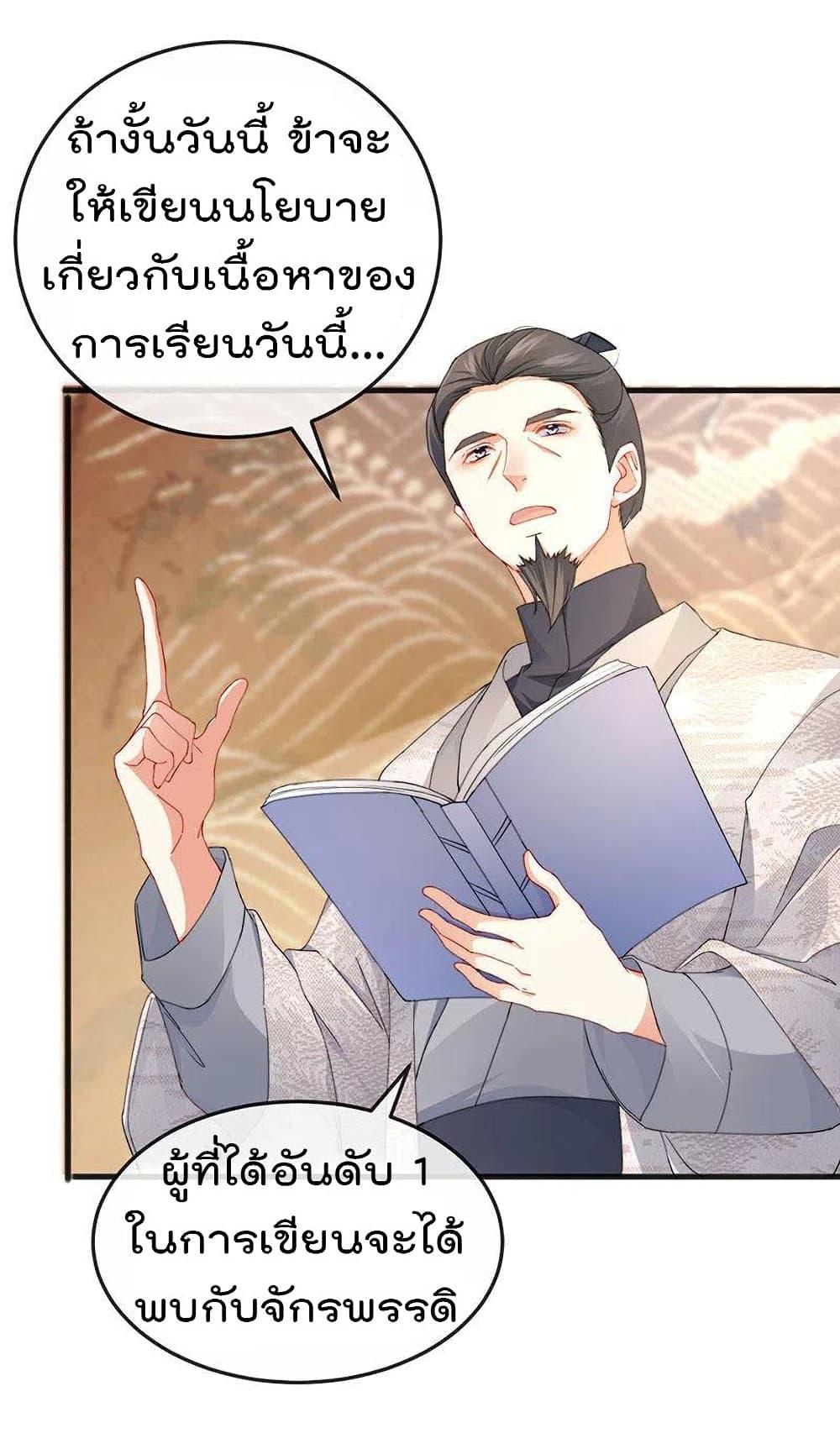 Manga-lc-com อ่านมังงะ อ่านการ์ตูน ออนไลน์ ฟรี One Hundred Ways to Abuse Scum ตอนที่ 1 2 3 4 5 6 7 8 9 10 11 12 13 14 ฟรี ไม่มีโฆษณา Manga-lc - อ่าน มังงะ อ่าน การ์ตูน ออนไลน์ อ่านมังงะ ฟรี