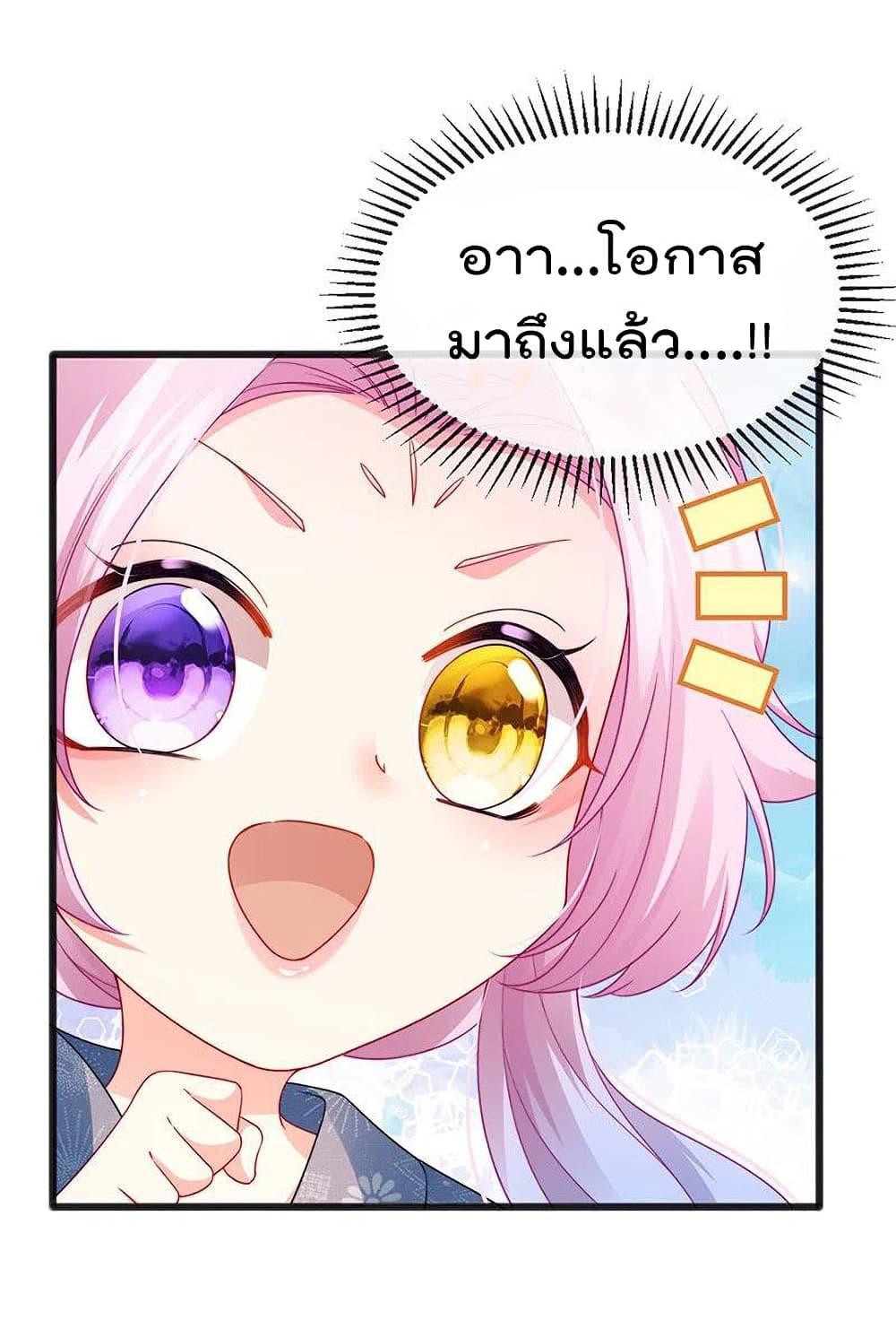 Manga-lc-com อ่านมังงะ อ่านการ์ตูน ออนไลน์ ฟรี One Hundred Ways to Abuse Scum ตอนที่ 1 2 3 4 5 6 7 8 9 10 11 12 13 14 ฟรี ไม่มีโฆษณา Manga-lc - อ่าน มังงะ อ่าน การ์ตูน ออนไลน์ อ่านมังงะ ฟรี