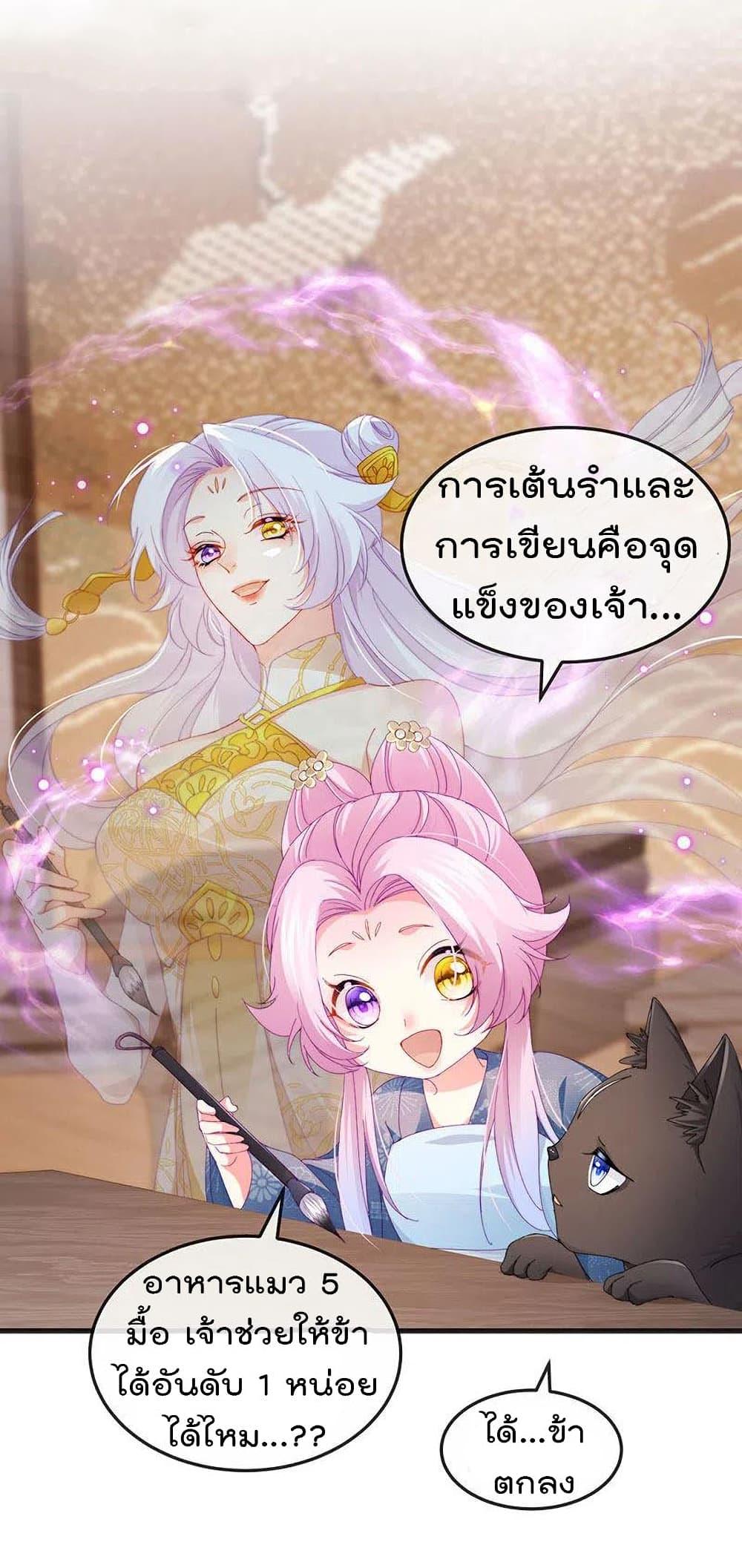 Manga-lc-com อ่านมังงะ อ่านการ์ตูน ออนไลน์ ฟรี One Hundred Ways to Abuse Scum ตอนที่ 1 2 3 4 5 6 7 8 9 10 11 12 13 14 ฟรี ไม่มีโฆษณา Manga-lc - อ่าน มังงะ อ่าน การ์ตูน ออนไลน์ อ่านมังงะ ฟรี