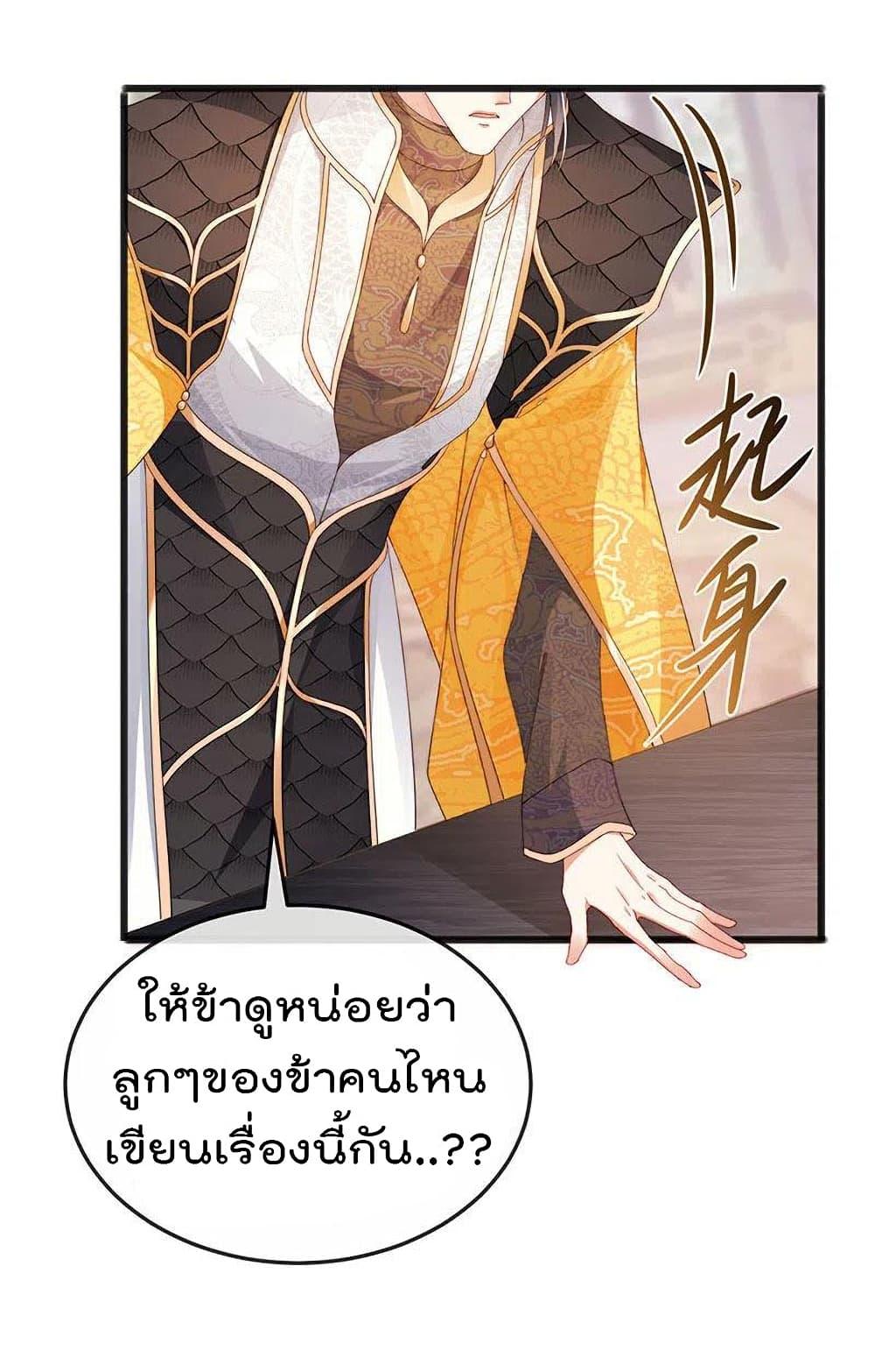 Manga-lc-com อ่านมังงะ อ่านการ์ตูน ออนไลน์ ฟรี One Hundred Ways to Abuse Scum ตอนที่ 1 2 3 4 5 6 7 8 9 10 11 12 13 14 ฟรี ไม่มีโฆษณา Manga-lc - อ่าน มังงะ อ่าน การ์ตูน ออนไลน์ อ่านมังงะ ฟรี