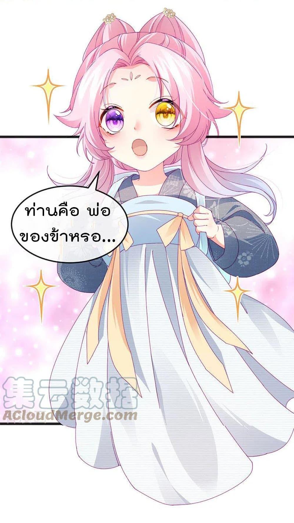 Manga-lc-com อ่านมังงะ อ่านการ์ตูน ออนไลน์ ฟรี One Hundred Ways to Abuse Scum ตอนที่ 1 2 3 4 5 6 7 8 9 10 11 12 13 14 ฟรี ไม่มีโฆษณา Manga-lc - อ่าน มังงะ อ่าน การ์ตูน ออนไลน์ อ่านมังงะ ฟรี