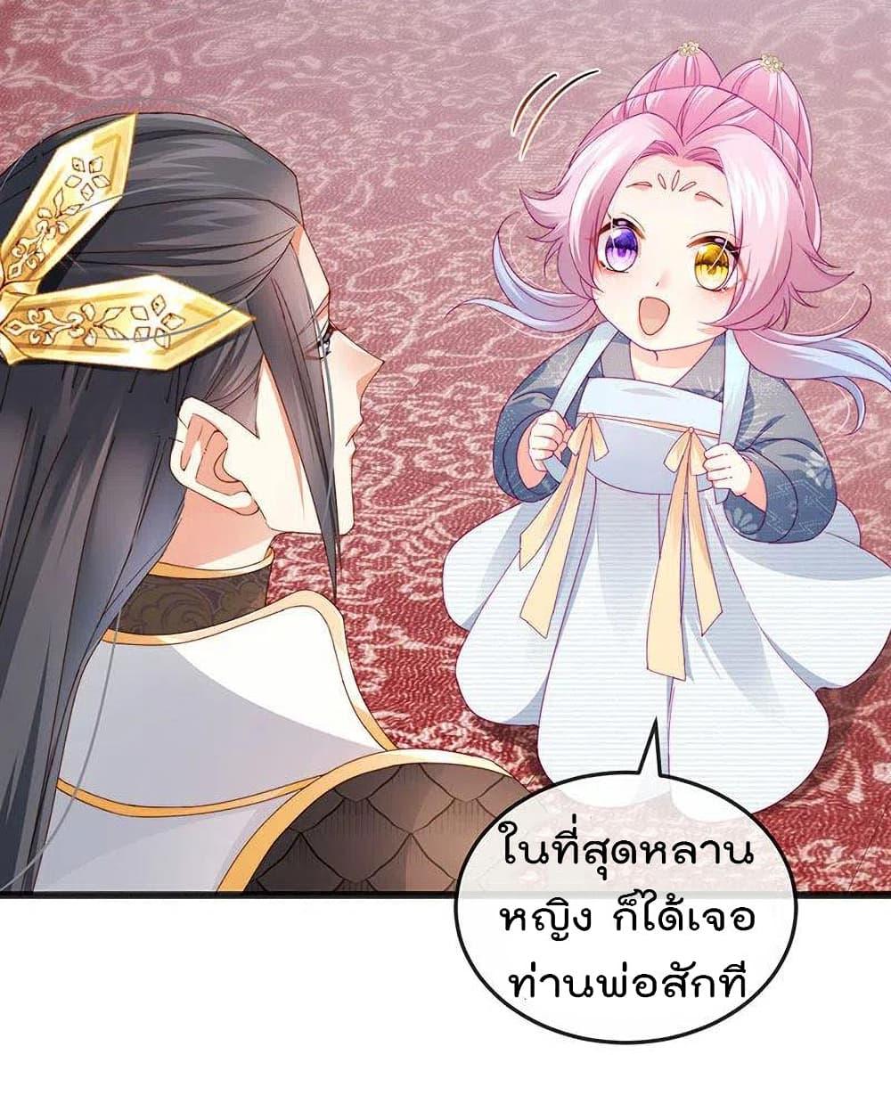 Manga-lc-com อ่านมังงะ อ่านการ์ตูน ออนไลน์ ฟรี One Hundred Ways to Abuse Scum ตอนที่ 1 2 3 4 5 6 7 8 9 10 11 12 13 14 ฟรี ไม่มีโฆษณา Manga-lc - อ่าน มังงะ อ่าน การ์ตูน ออนไลน์ อ่านมังงะ ฟรี