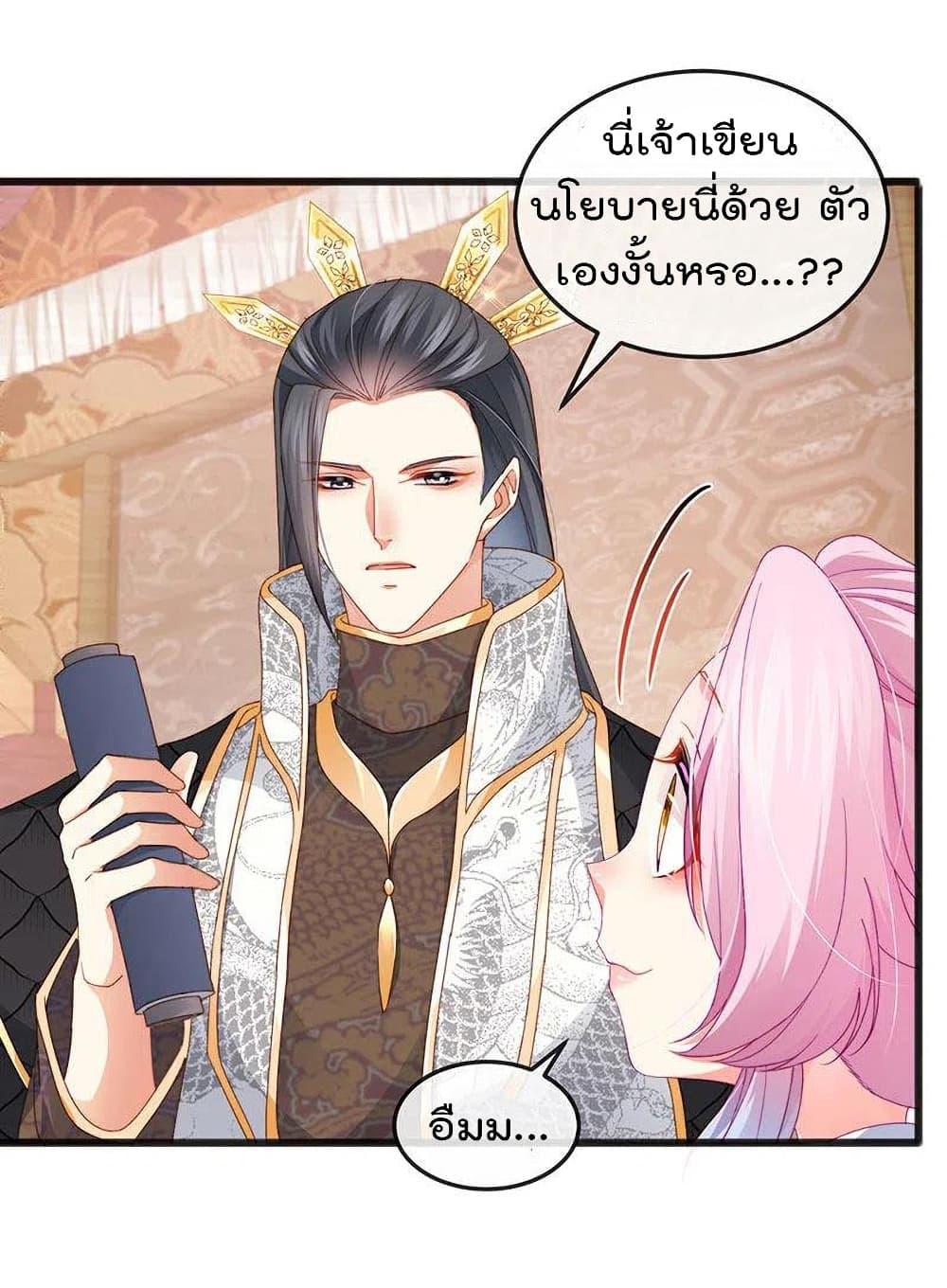 Manga-lc-com อ่านมังงะ อ่านการ์ตูน ออนไลน์ ฟรี One Hundred Ways to Abuse Scum ตอนที่ 1 2 3 4 5 6 7 8 9 10 11 12 13 14 ฟรี ไม่มีโฆษณา Manga-lc - อ่าน มังงะ อ่าน การ์ตูน ออนไลน์ อ่านมังงะ ฟรี
