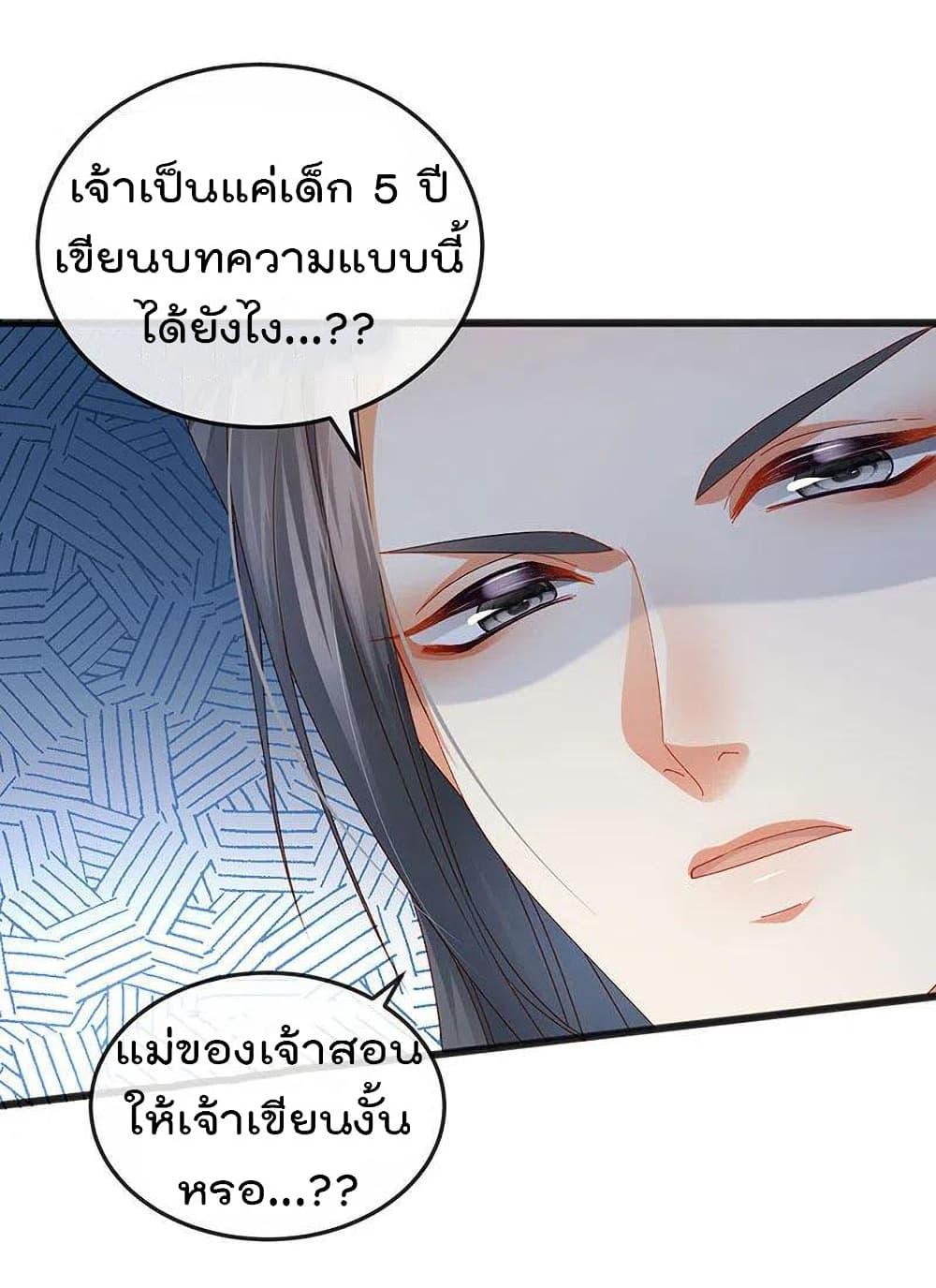 Manga-lc-com อ่านมังงะ อ่านการ์ตูน ออนไลน์ ฟรี One Hundred Ways to Abuse Scum ตอนที่ 1 2 3 4 5 6 7 8 9 10 11 12 13 14 ฟรี ไม่มีโฆษณา Manga-lc - อ่าน มังงะ อ่าน การ์ตูน ออนไลน์ อ่านมังงะ ฟรี