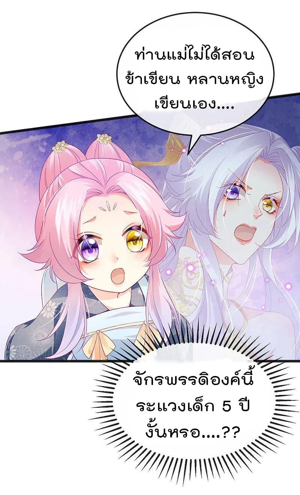 Manga-lc-com อ่านมังงะ อ่านการ์ตูน ออนไลน์ ฟรี One Hundred Ways to Abuse Scum ตอนที่ 1 2 3 4 5 6 7 8 9 10 11 12 13 14 ฟรี ไม่มีโฆษณา Manga-lc - อ่าน มังงะ อ่าน การ์ตูน ออนไลน์ อ่านมังงะ ฟรี