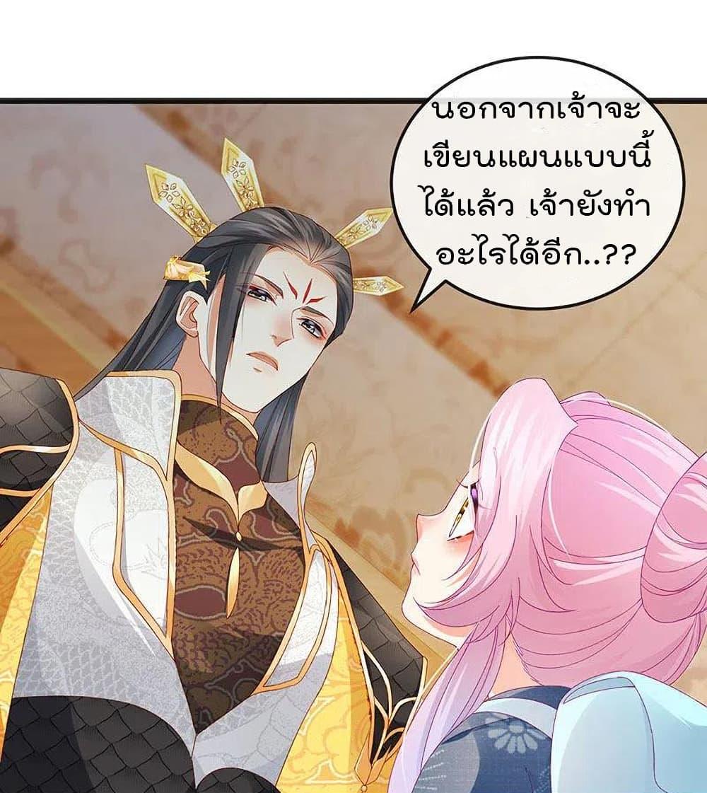 Manga-lc-com อ่านมังงะ อ่านการ์ตูน ออนไลน์ ฟรี One Hundred Ways to Abuse Scum ตอนที่ 1 2 3 4 5 6 7 8 9 10 11 12 13 14 ฟรี ไม่มีโฆษณา Manga-lc - อ่าน มังงะ อ่าน การ์ตูน ออนไลน์ อ่านมังงะ ฟรี