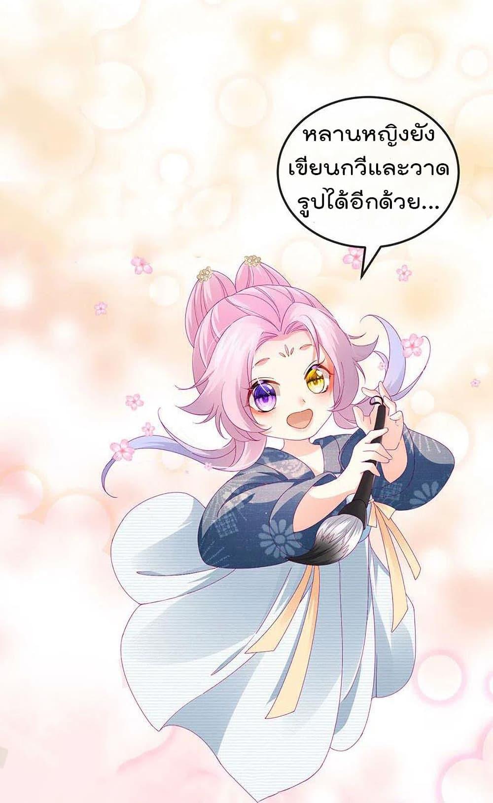Manga-lc-com อ่านมังงะ อ่านการ์ตูน ออนไลน์ ฟรี One Hundred Ways to Abuse Scum ตอนที่ 1 2 3 4 5 6 7 8 9 10 11 12 13 14 ฟรี ไม่มีโฆษณา Manga-lc - อ่าน มังงะ อ่าน การ์ตูน ออนไลน์ อ่านมังงะ ฟรี