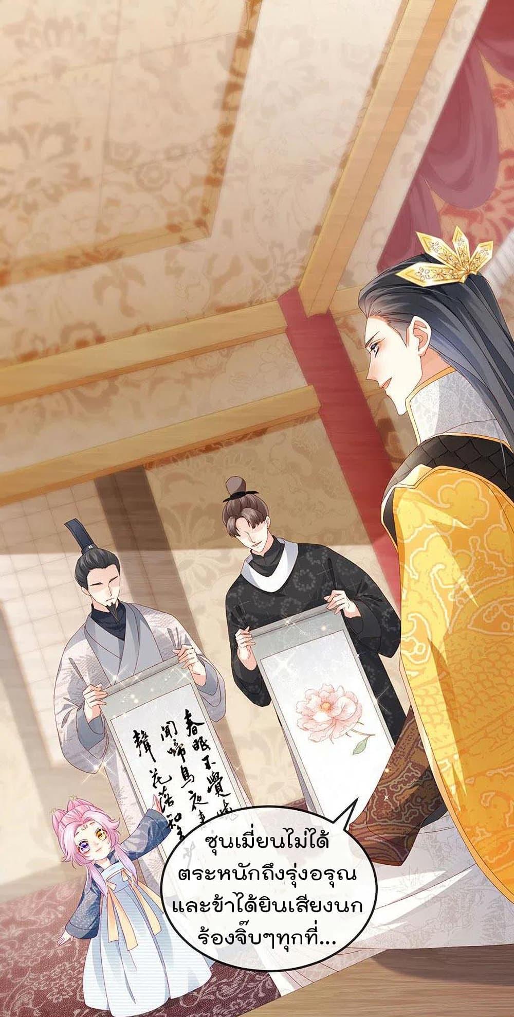 Manga-lc-com อ่านมังงะ อ่านการ์ตูน ออนไลน์ ฟรี One Hundred Ways to Abuse Scum ตอนที่ 1 2 3 4 5 6 7 8 9 10 11 12 13 14 ฟรี ไม่มีโฆษณา Manga-lc - อ่าน มังงะ อ่าน การ์ตูน ออนไลน์ อ่านมังงะ ฟรี