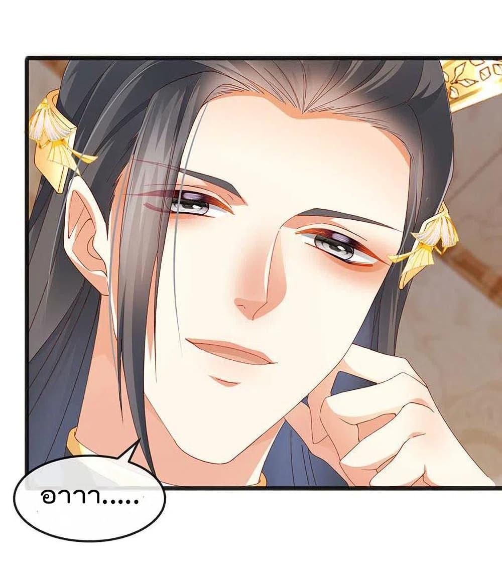 Manga-lc-com อ่านมังงะ อ่านการ์ตูน ออนไลน์ ฟรี One Hundred Ways to Abuse Scum ตอนที่ 1 2 3 4 5 6 7 8 9 10 11 12 13 14 ฟรี ไม่มีโฆษณา Manga-lc - อ่าน มังงะ อ่าน การ์ตูน ออนไลน์ อ่านมังงะ ฟรี