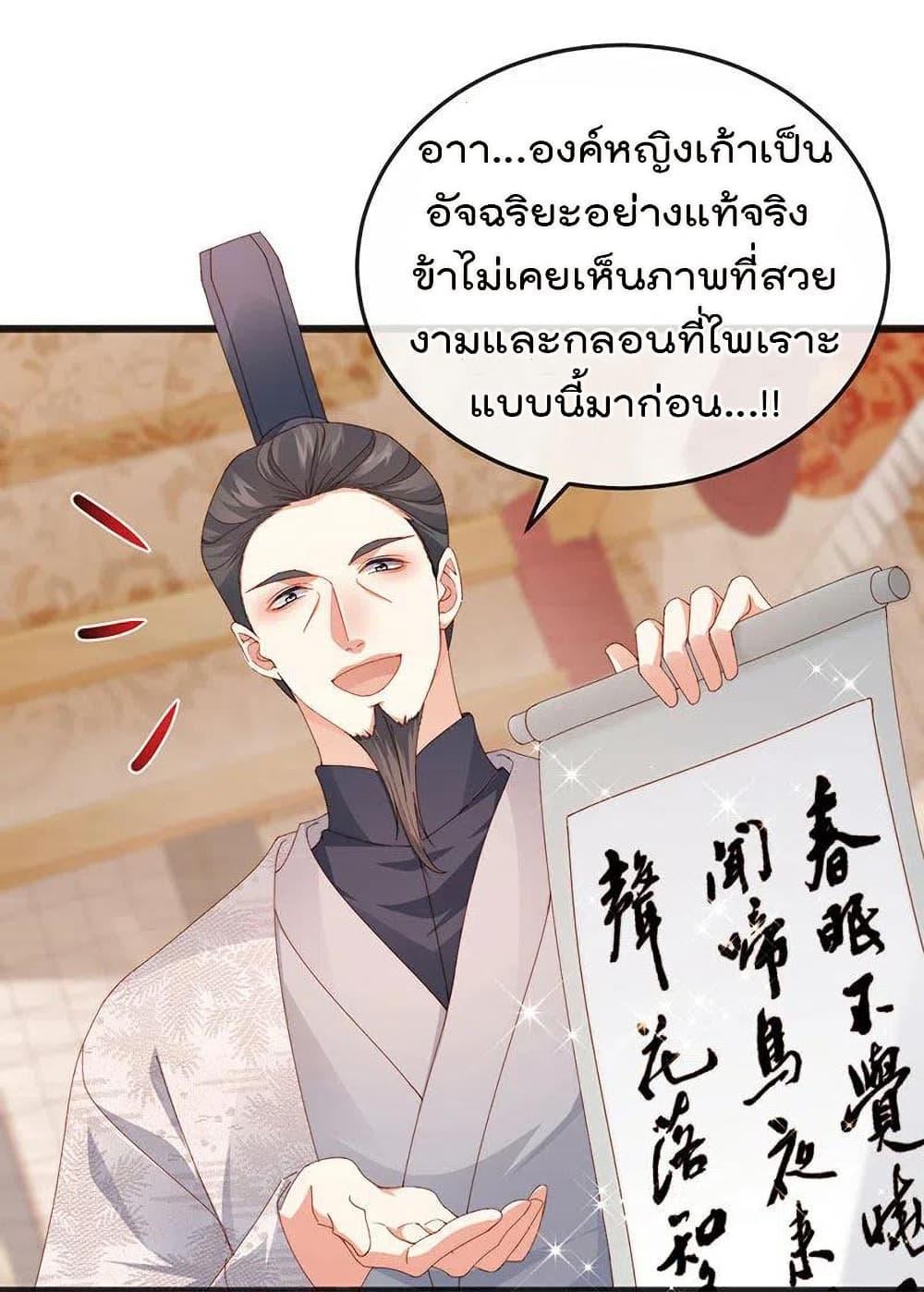 Manga-lc-com อ่านมังงะ อ่านการ์ตูน ออนไลน์ ฟรี One Hundred Ways to Abuse Scum ตอนที่ 1 2 3 4 5 6 7 8 9 10 11 12 13 14 ฟรี ไม่มีโฆษณา Manga-lc - อ่าน มังงะ อ่าน การ์ตูน ออนไลน์ อ่านมังงะ ฟรี