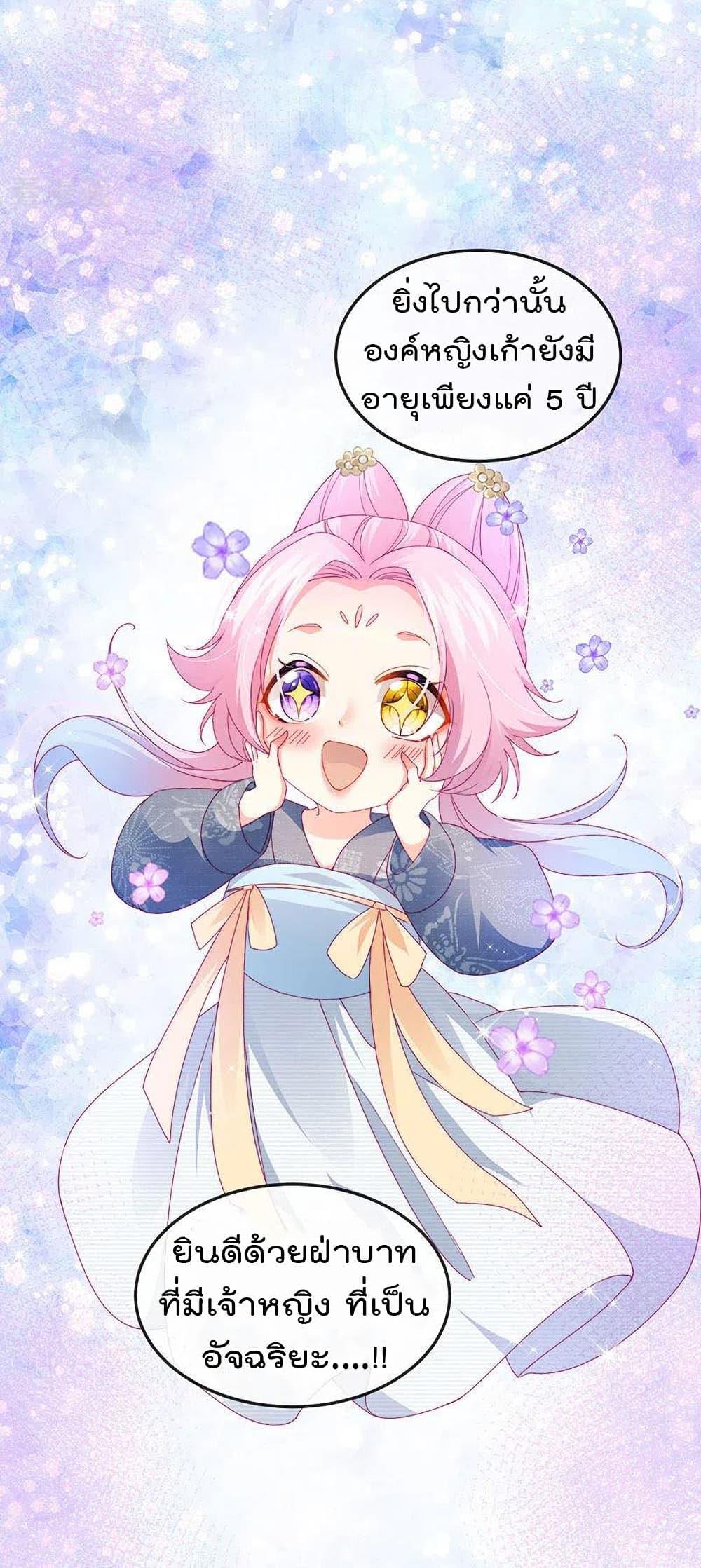 Manga-lc-com อ่านมังงะ อ่านการ์ตูน ออนไลน์ ฟรี One Hundred Ways to Abuse Scum ตอนที่ 1 2 3 4 5 6 7 8 9 10 11 12 13 14 ฟรี ไม่มีโฆษณา Manga-lc - อ่าน มังงะ อ่าน การ์ตูน ออนไลน์ อ่านมังงะ ฟรี