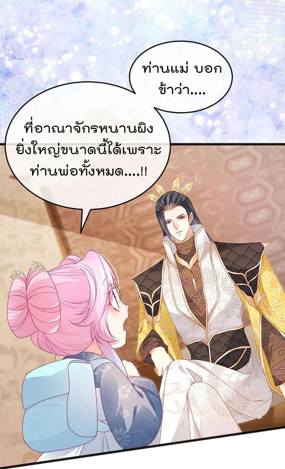 Manga-lc-com อ่านมังงะ อ่านการ์ตูน ออนไลน์ ฟรี One Hundred Ways to Abuse Scum ตอนที่ 1 2 3 4 5 6 7 8 9 10 11 12 13 14 ฟรี ไม่มีโฆษณา Manga-lc - อ่าน มังงะ อ่าน การ์ตูน ออนไลน์ อ่านมังงะ ฟรี